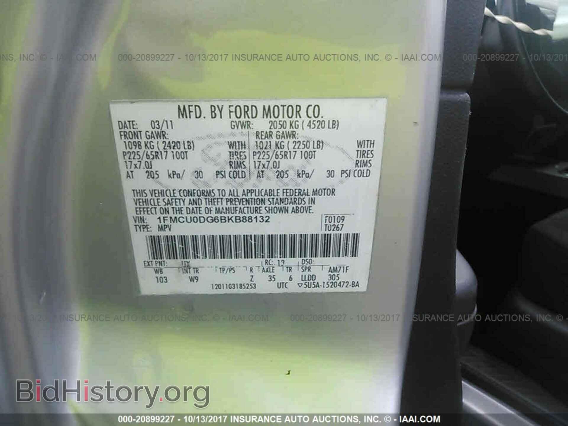 2011 Ford Escape - VIN: 1FMCU0DG6BKB88132 - Photo 9