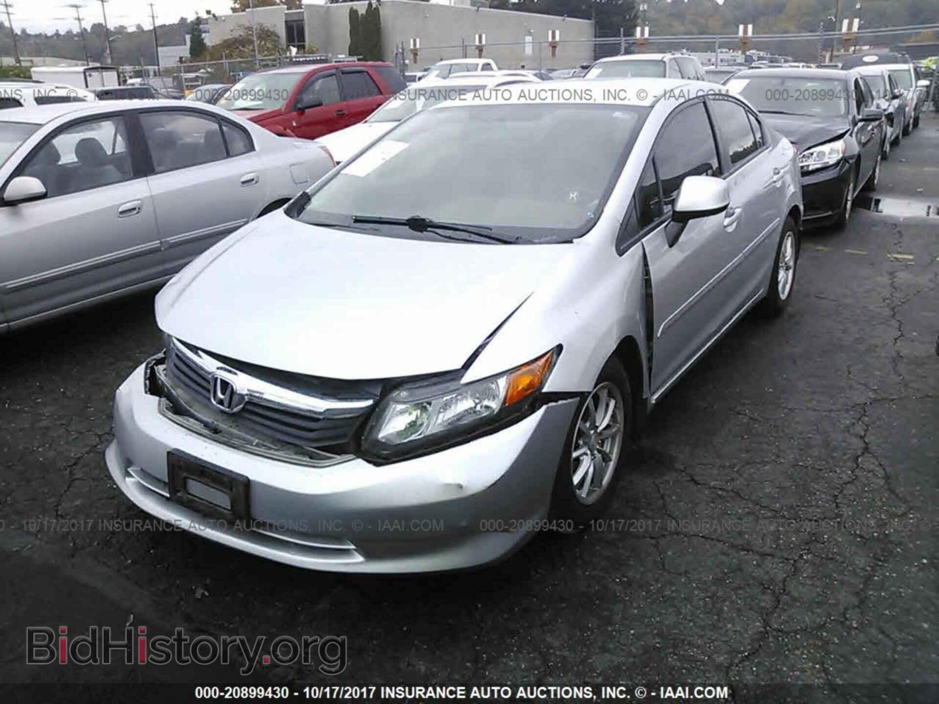 2012 Honda Civic - VIN: JHMFB2F57CS001348 - Photo 2