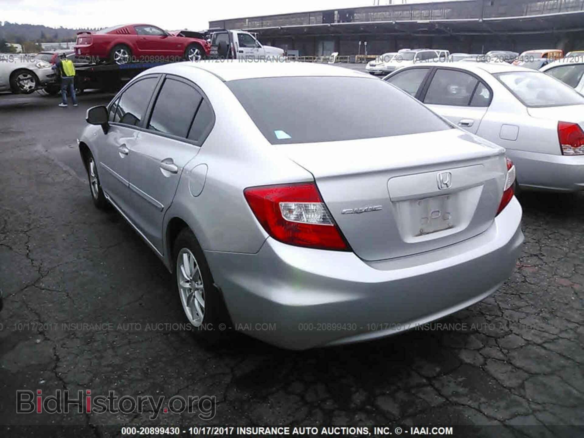 2012 Honda Civic - VIN: JHMFB2F57CS001348 - Photo 3