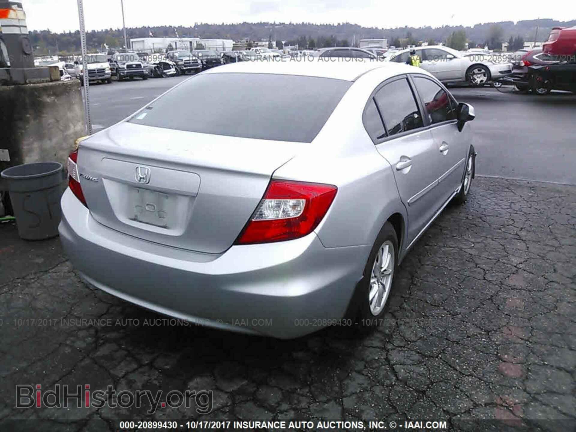 2012 Honda Civic - VIN: JHMFB2F57CS001348 - Photo 4