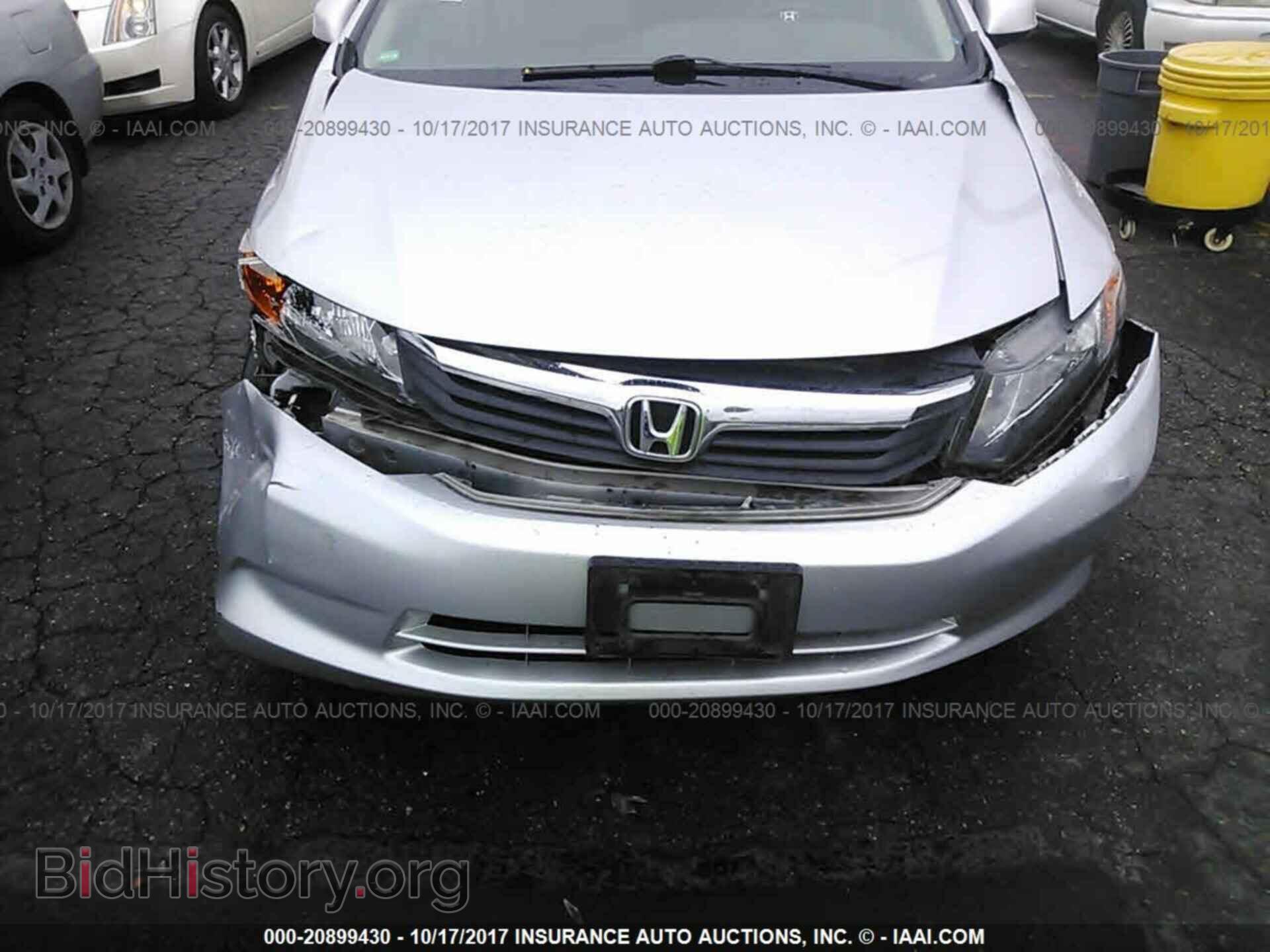 2012 Honda Civic - VIN: JHMFB2F57CS001348 - Photo 6