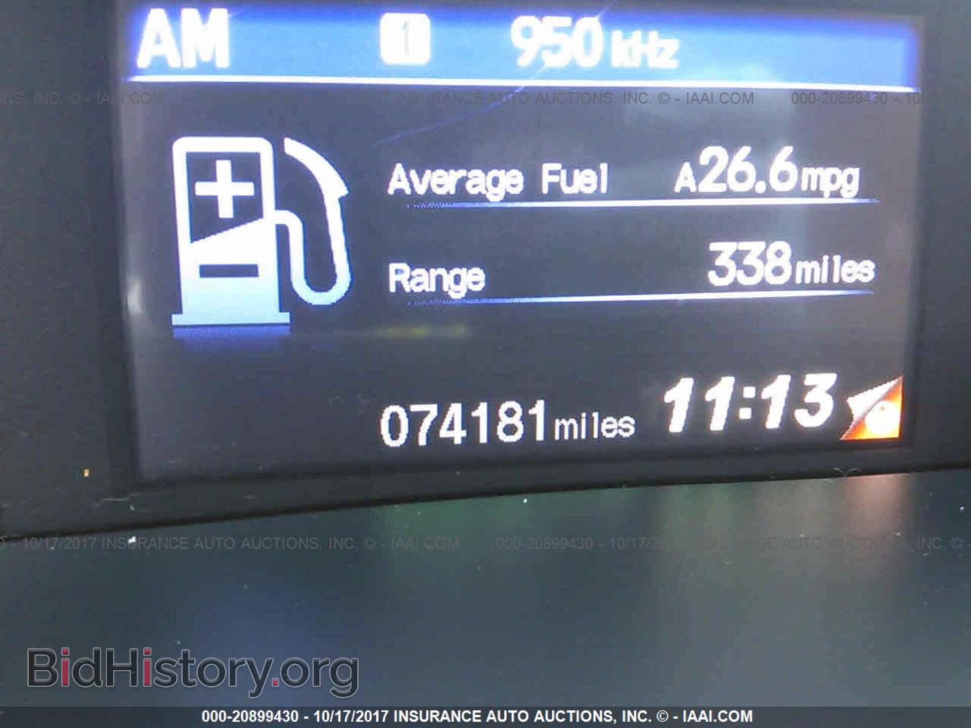 2012 Honda Civic - VIN: JHMFB2F57CS001348 - Photo 7