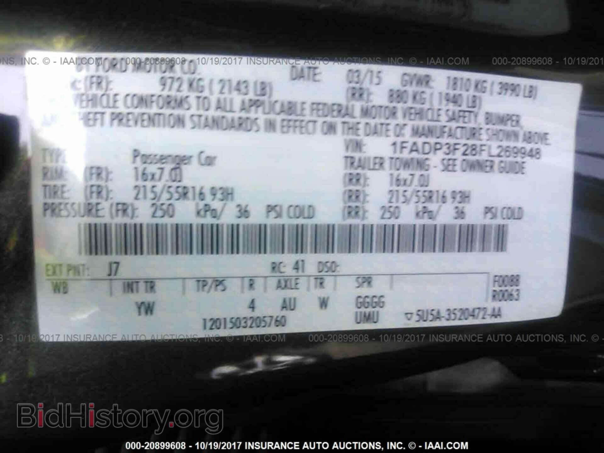 2015 Ford Focus - VIN: 1FADP3F28FL269948 - Photo 9