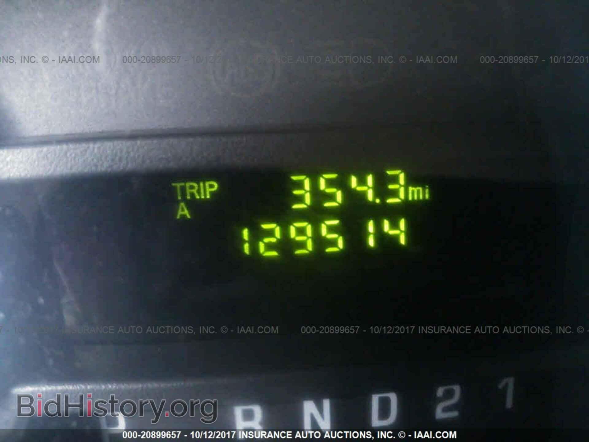 2012 Ford Econoline - VIN: 1FTSS3EL4CDB21229 - Фото 7