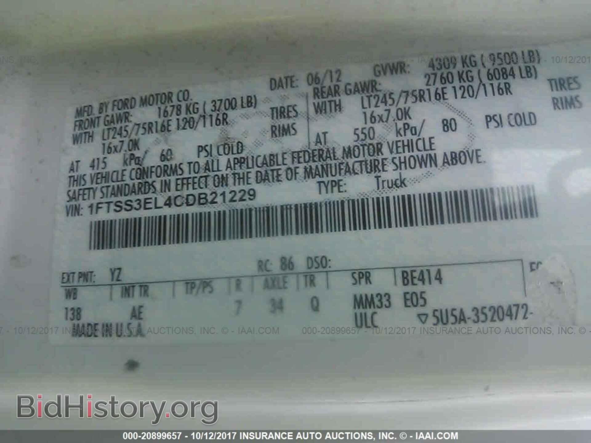 2012 Ford Econoline - VIN: 1FTSS3EL4CDB21229 - Фото 9