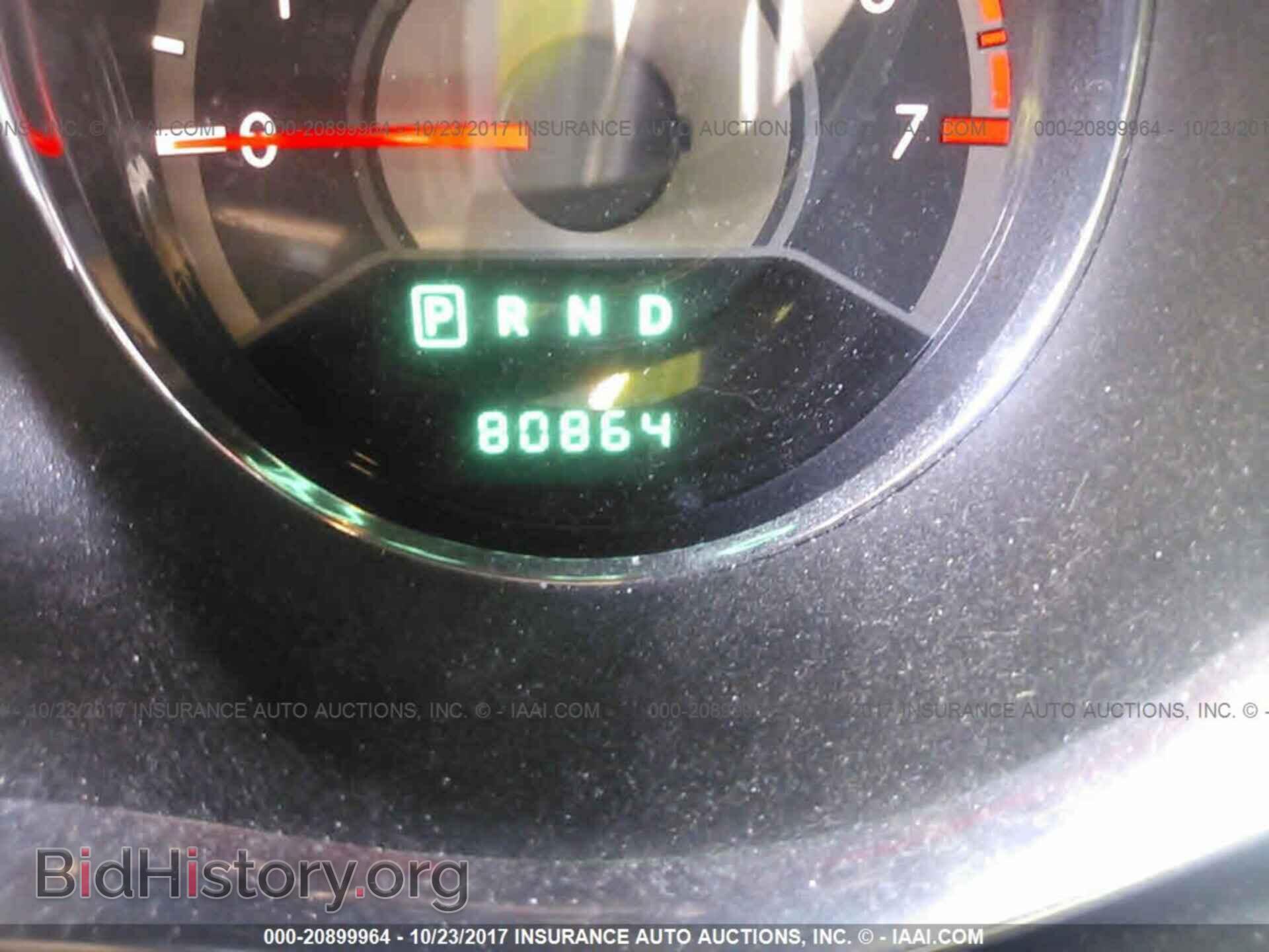 2013 Chrysler 200 - VIN: 1C3CCBAB1DN647116 - Фото 7
