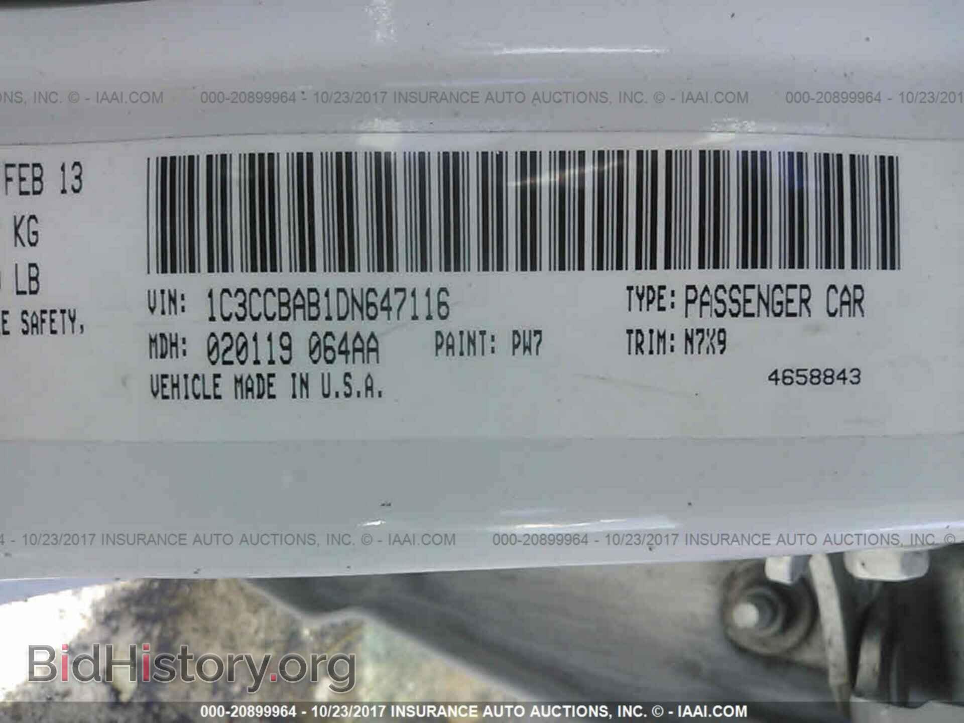 2013 Chrysler 200 - VIN: 1C3CCBAB1DN647116 - Фото 9