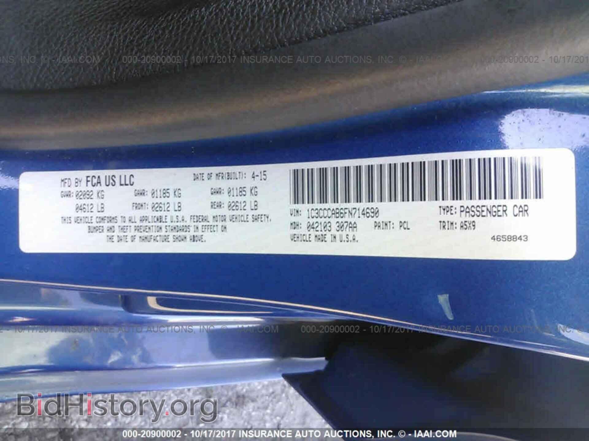 2015 Chrysler 200 - VIN: 1C3CCCAB6FN714690 - Photo 9