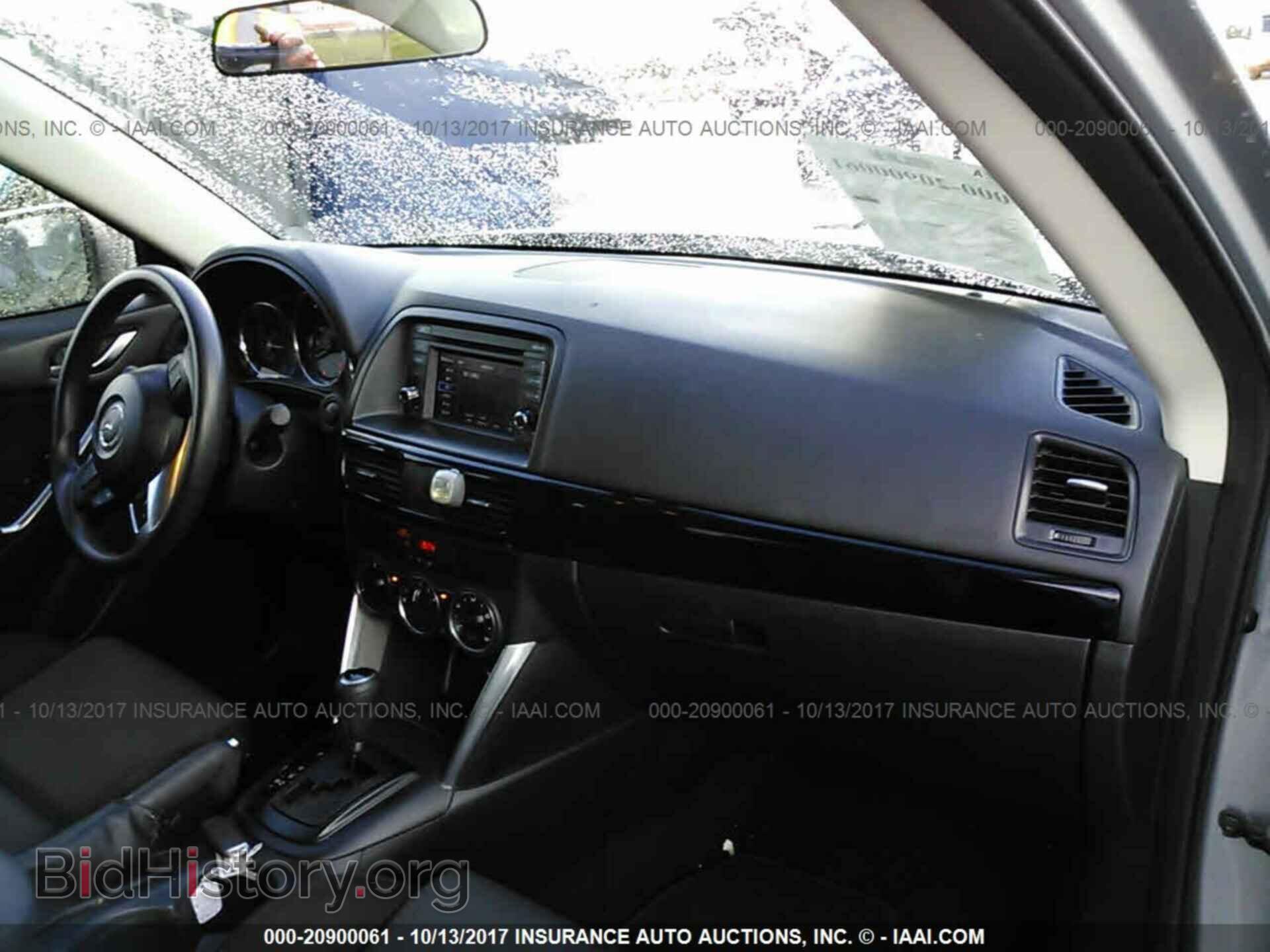 2013 Mazda Cx-5 - VIN: JM3KE2BE1D0132423 - Фото 5