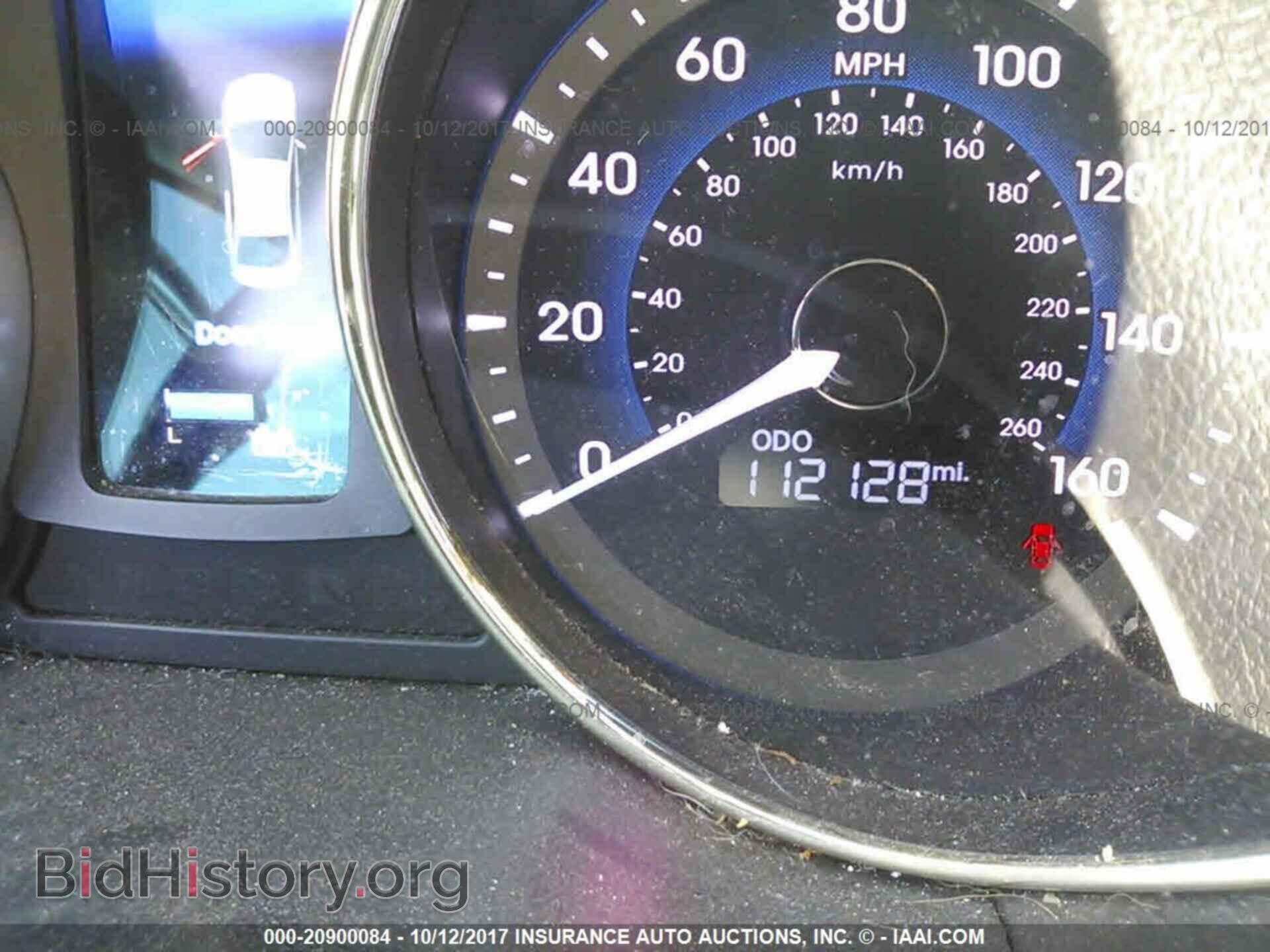 2012 Hyundai Sonata - VIN: KMHEC4A45CA028778 - Photo 7