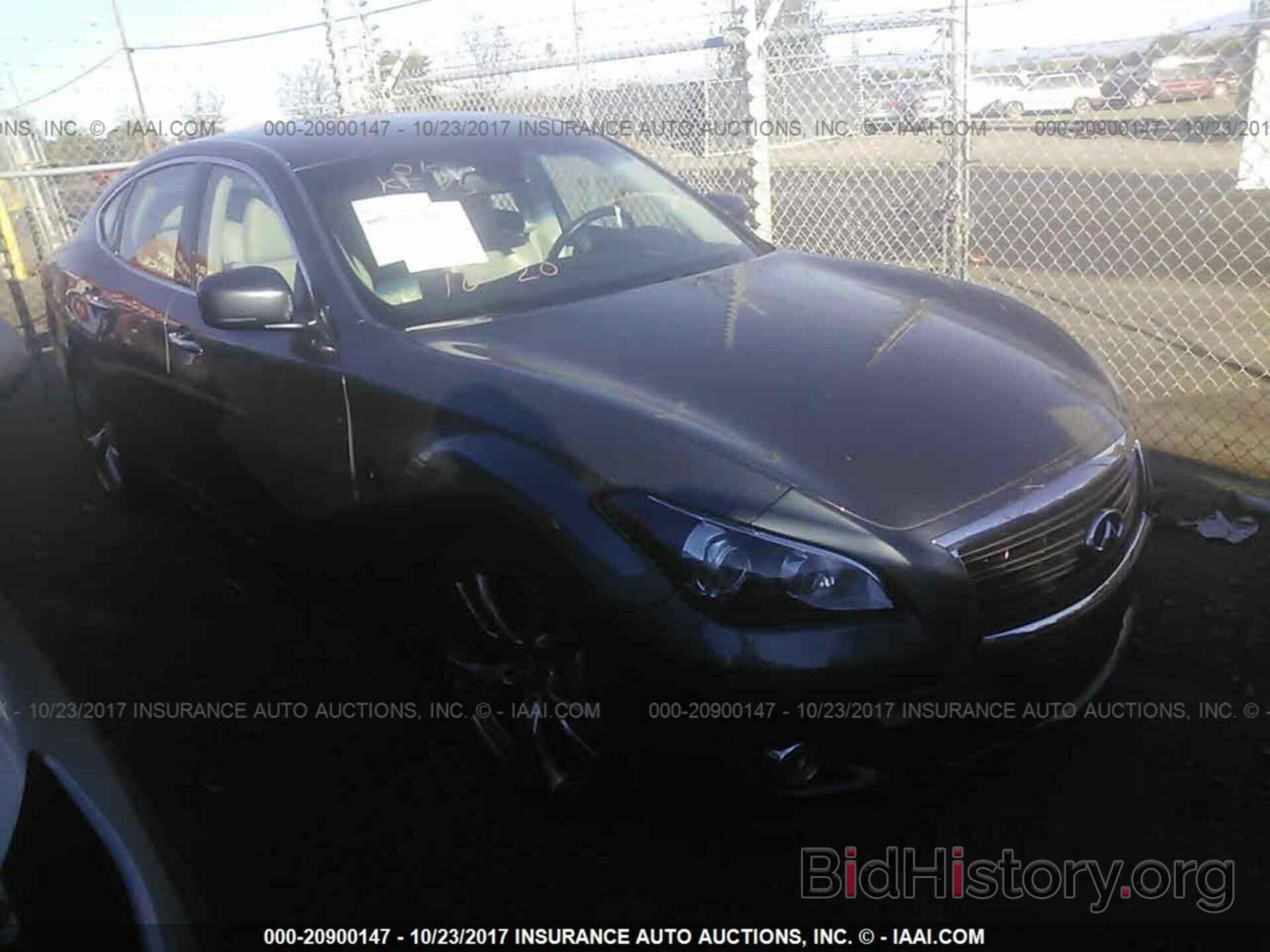 Photo JN1AY1AP2CM530338 - Infiniti M56 2012