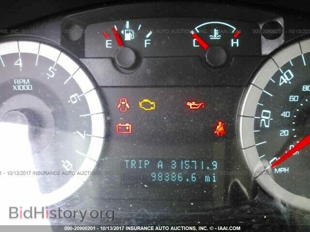 2012 Ford Escape - VIN: 1FMCU0C74CKA54710 - Photo 7
