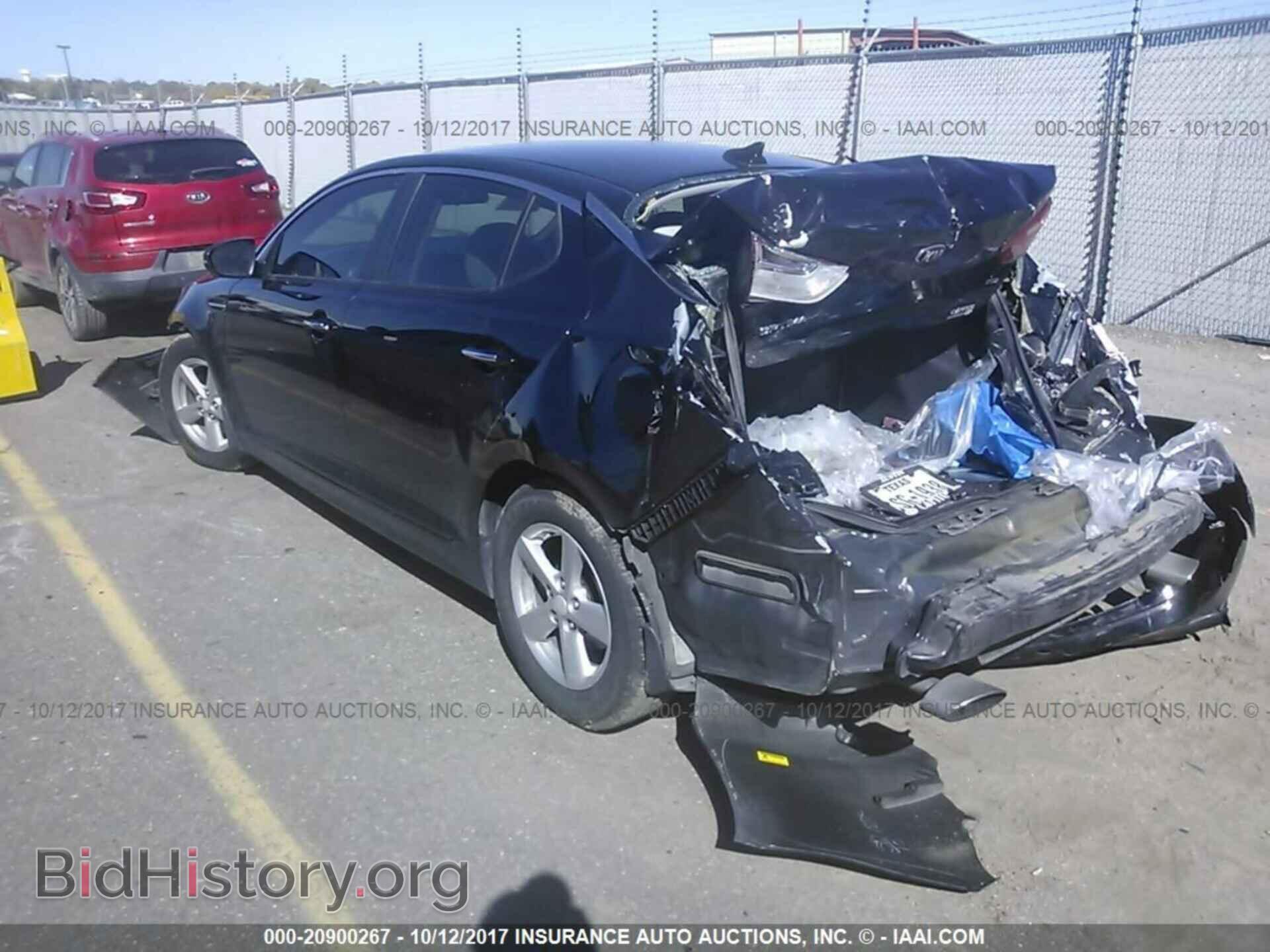 2014 Kia Optima - VIN: 5XXGM4A76EG290014 - Фото 3