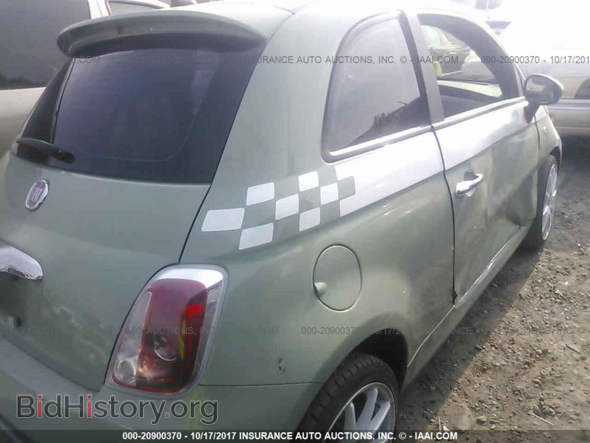 2012 Fiat 500 - VIN: 3C3CFFBR3CT384992 - Фото 4