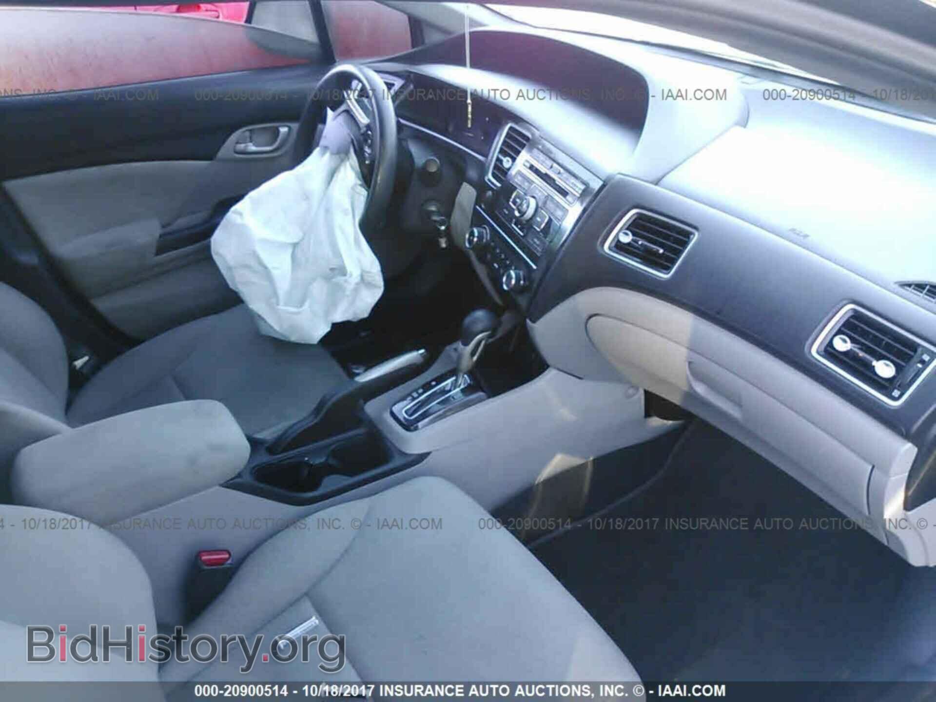 2013 Honda Civic - VIN: 19XFB2F57DE021749 - Фото 5