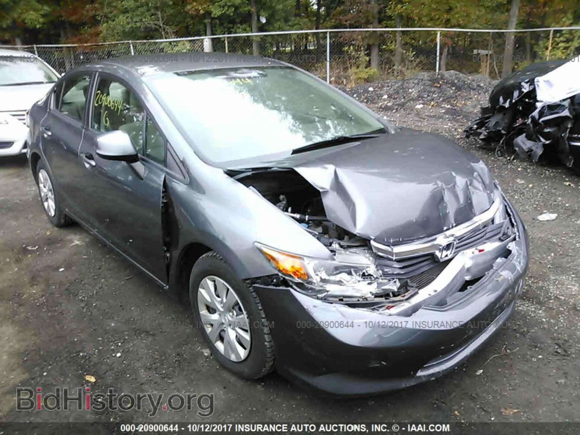 Фотография 19XFB2F57CE314114 - Honda Civic 2012