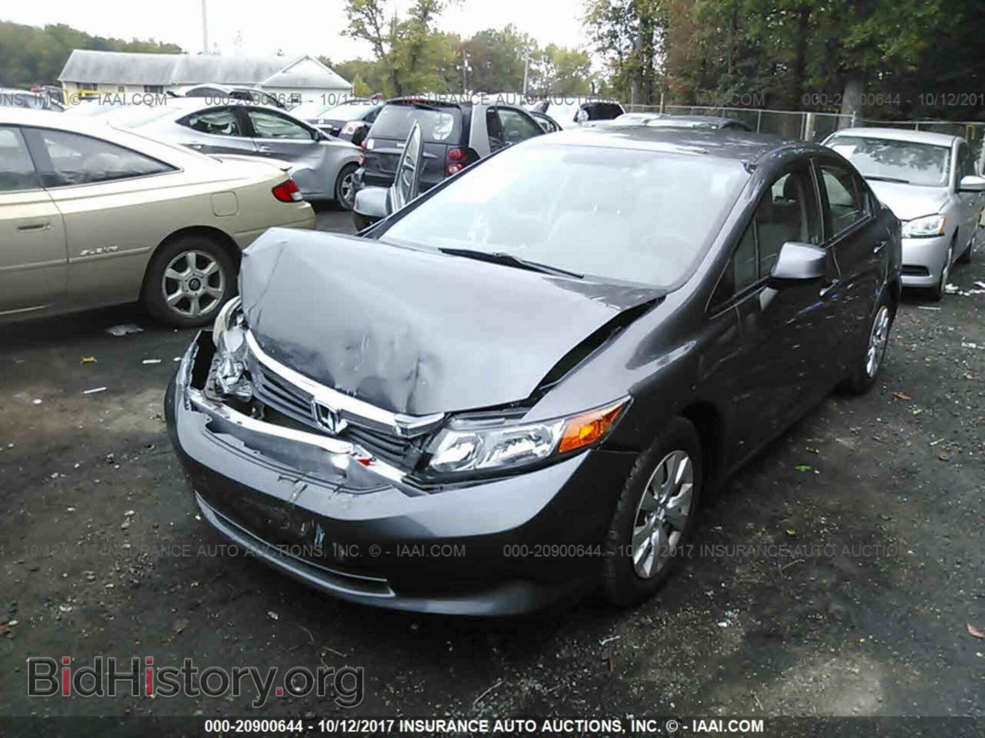 2012 Honda Civic - VIN: 19XFB2F57CE314114 - Photo 2