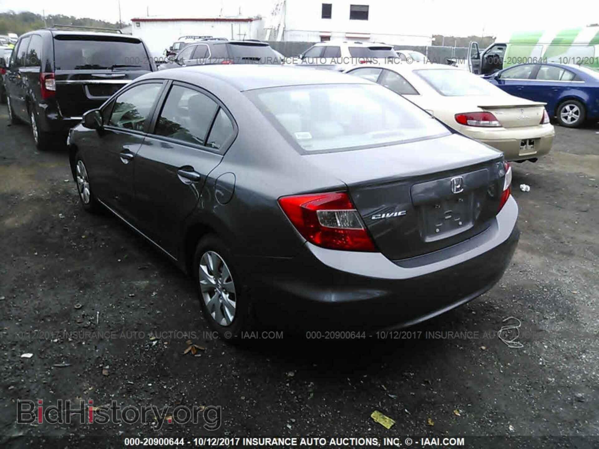 2012 Honda Civic - VIN: 19XFB2F57CE314114 - Photo 3