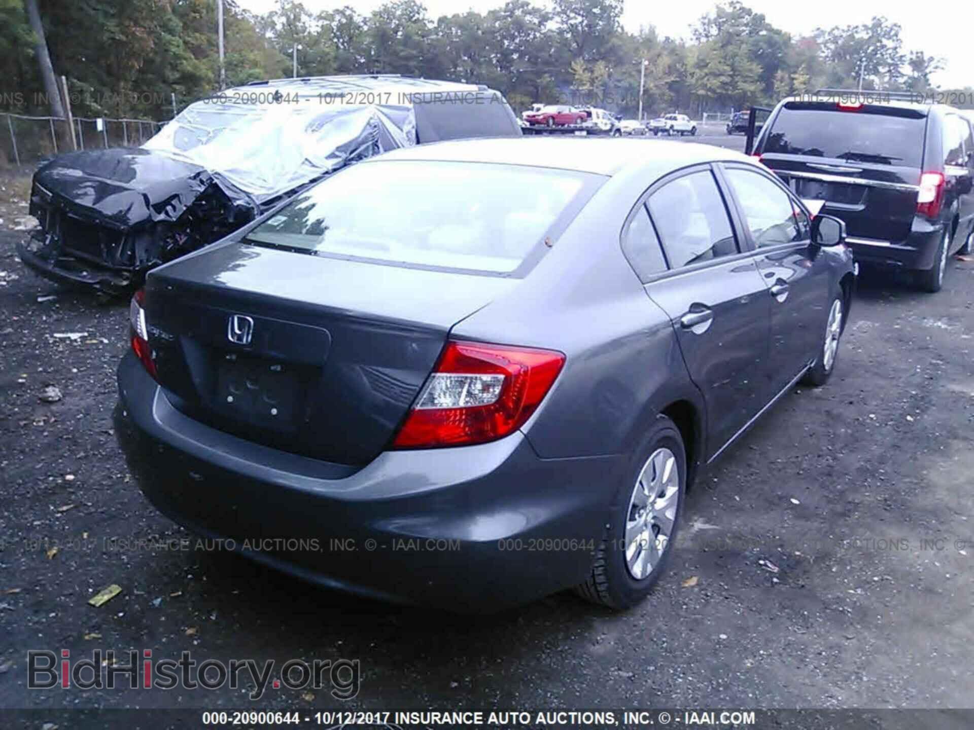 2012 Honda Civic - VIN: 19XFB2F57CE314114 - Photo 4