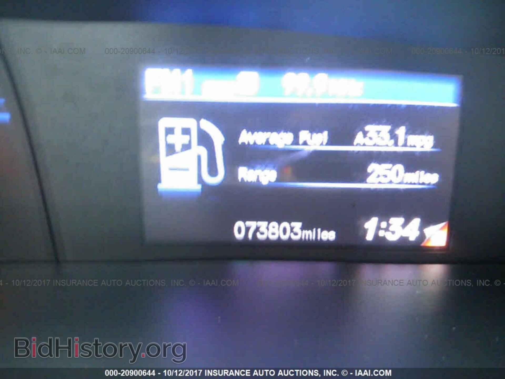 2012 Honda Civic - VIN: 19XFB2F57CE314114 - Photo 7