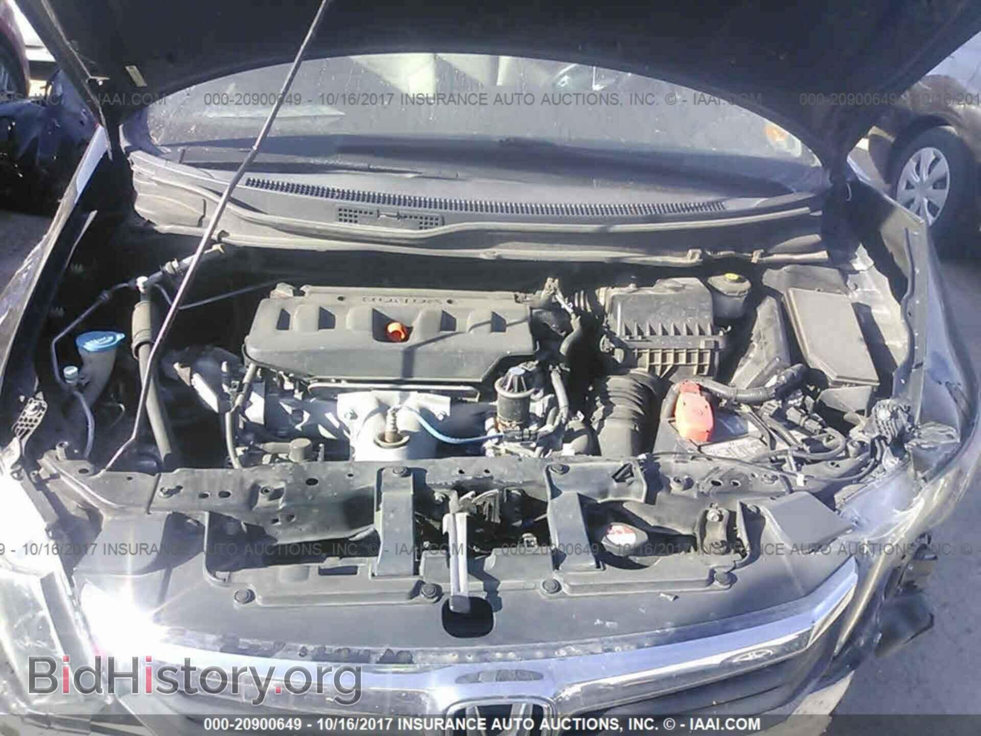 2012 Honda Civic - VIN: 19XFB2F55CE384372 - Photo 10