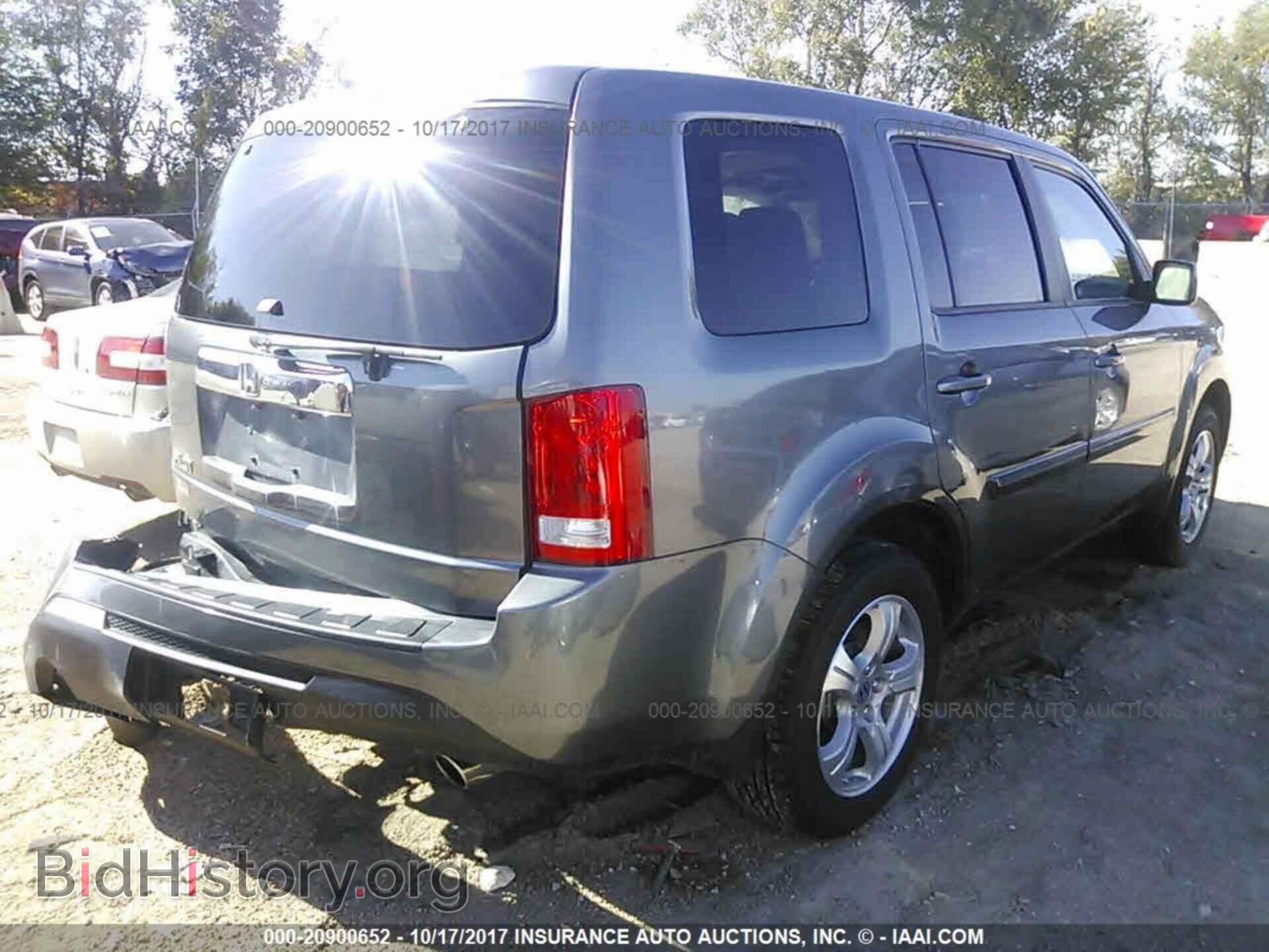 2012 Honda Pilot - VIN: 5FNYF3H56CB033528 - Photo 4