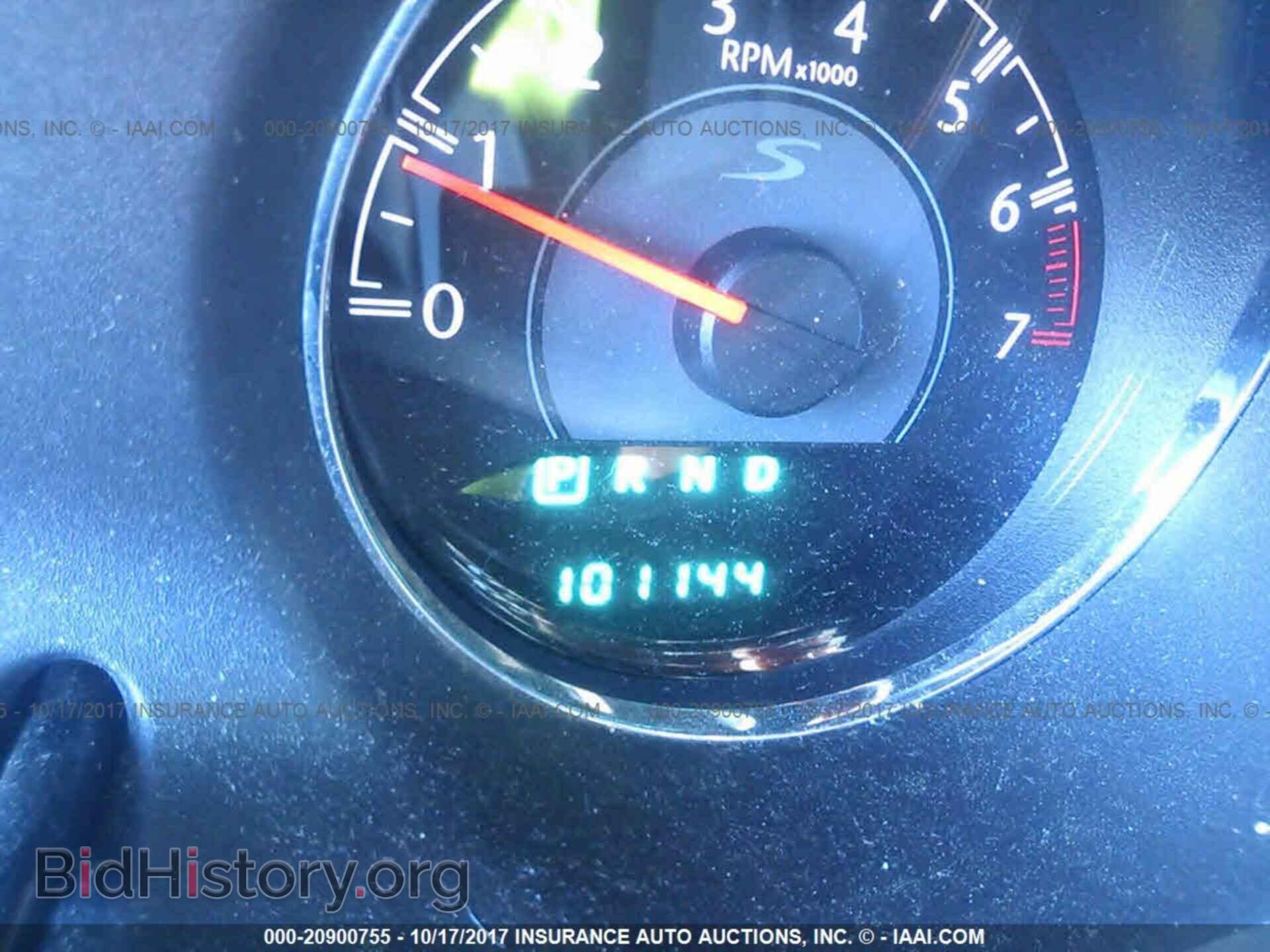 2011 Chrysler 200 - VIN: 1C3BC8FG6BN567343 - Photo 7