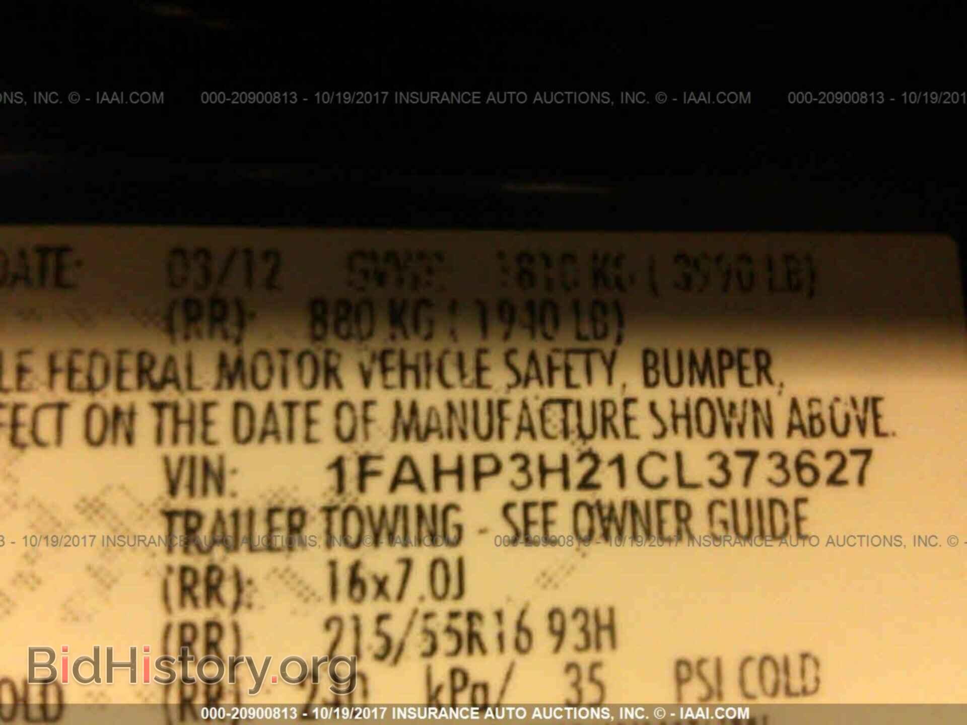 2012 Ford Focus - VIN: 1FAHP3H21CL373627 - Photo 9