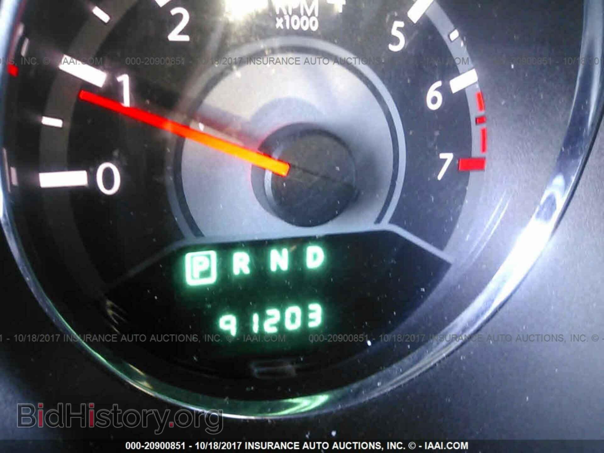 2011 Chrysler 200 - VIN: 1C3BC1FB5BN548200 - Photo 7