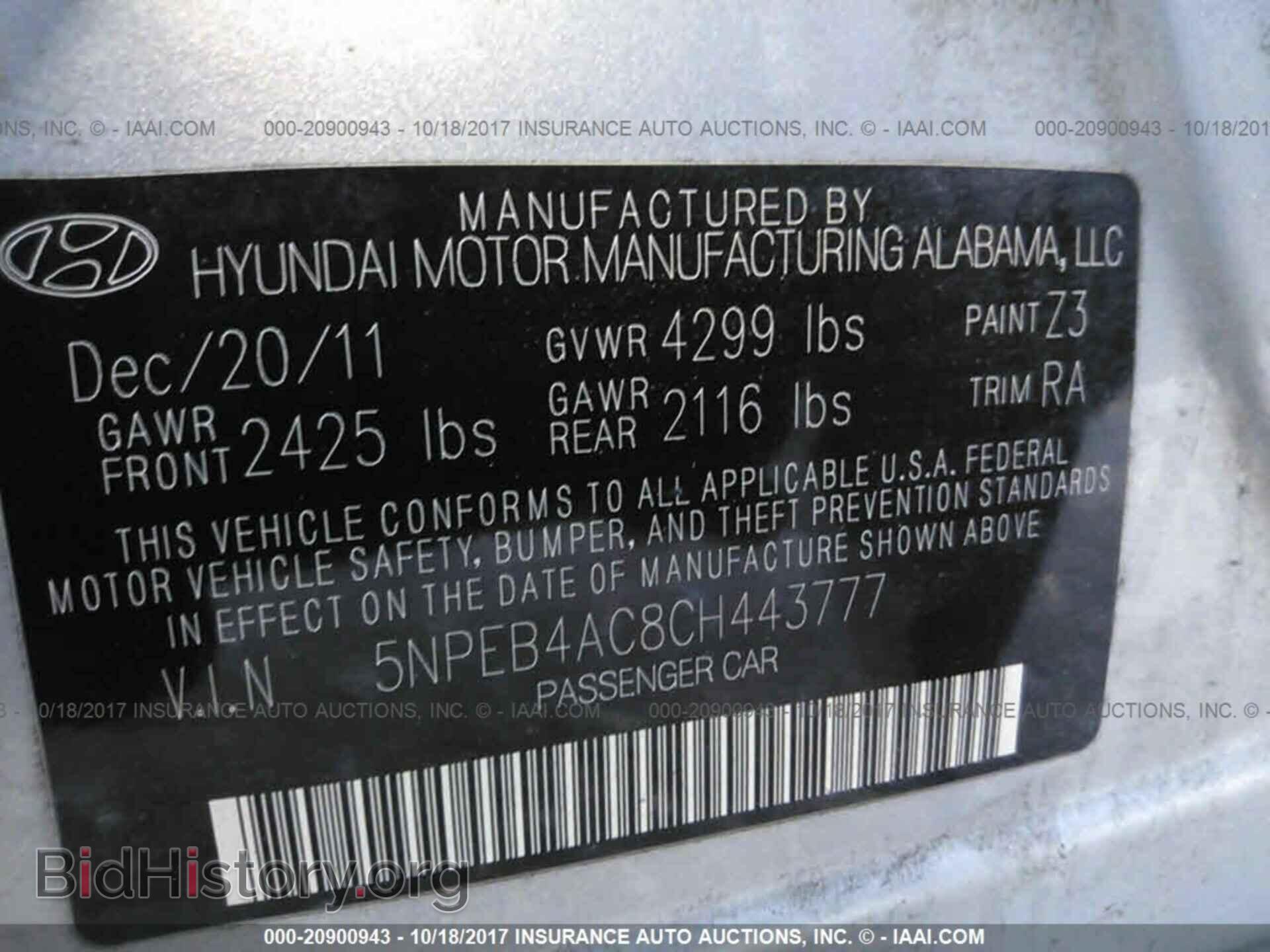 2012 Hyundai Sonata - VIN: 5NPEB4AC8CH443777 - Photo 9