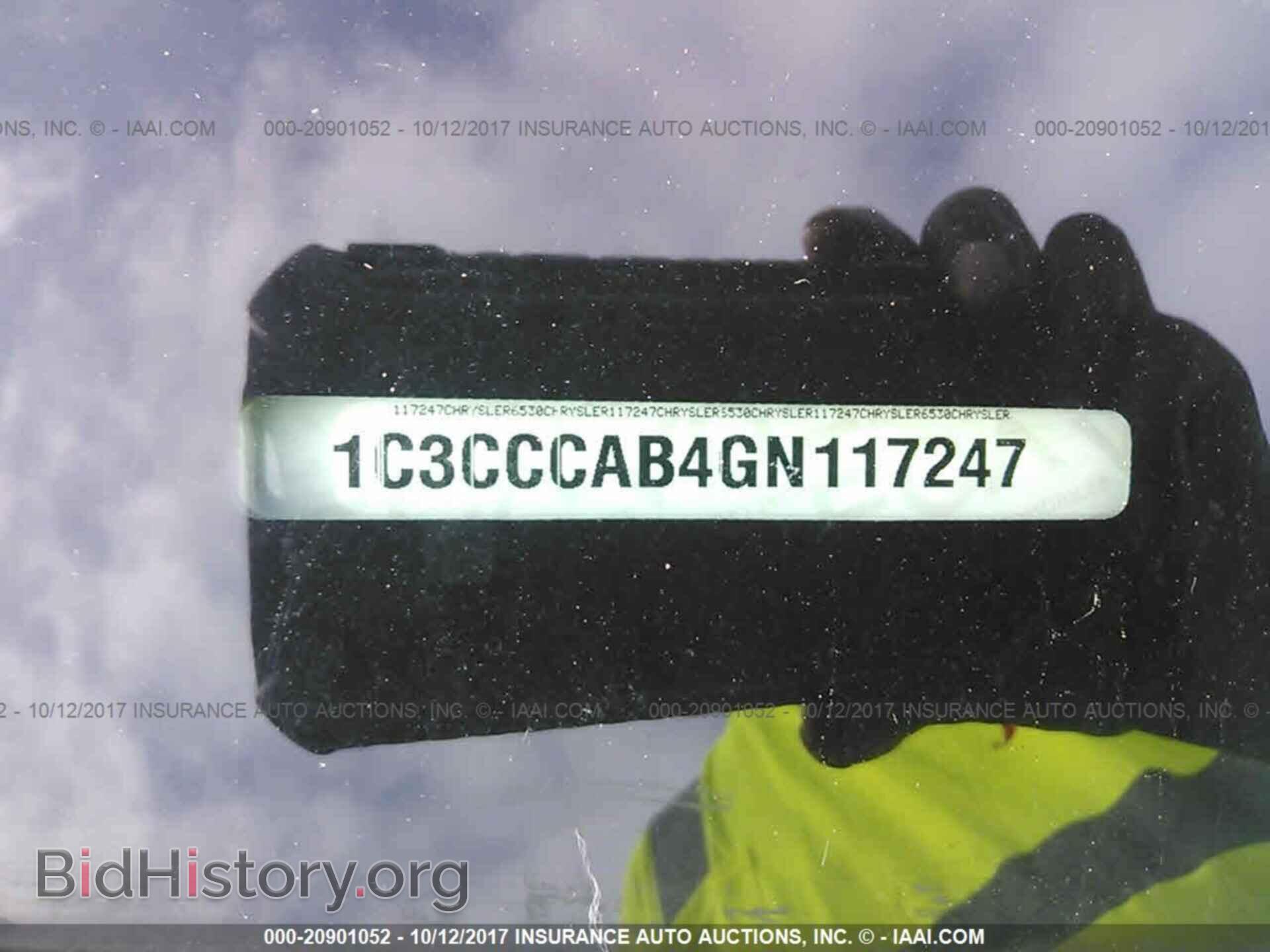2016 Chrysler 200 - VIN: 1C3CCCAB4GN117247 - Фото 9