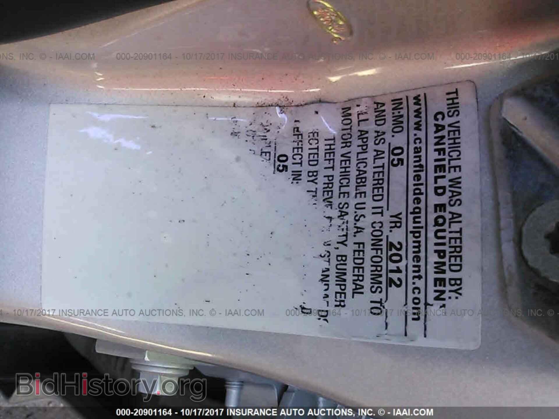 2012 Ford Focus - VIN: 1FAHP3K20CL405380 - Photo 9