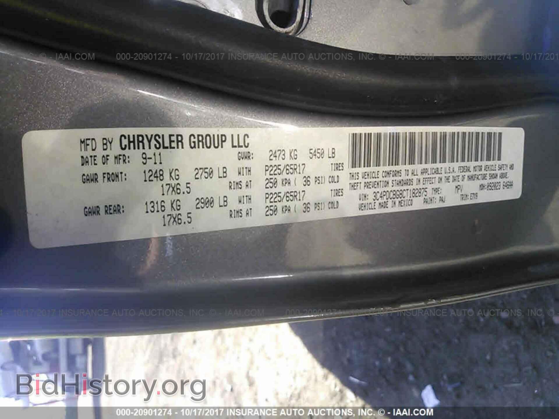 2012 Dodge Journey - VIN: 3C4PDCBG8CT182875 - Photo 9