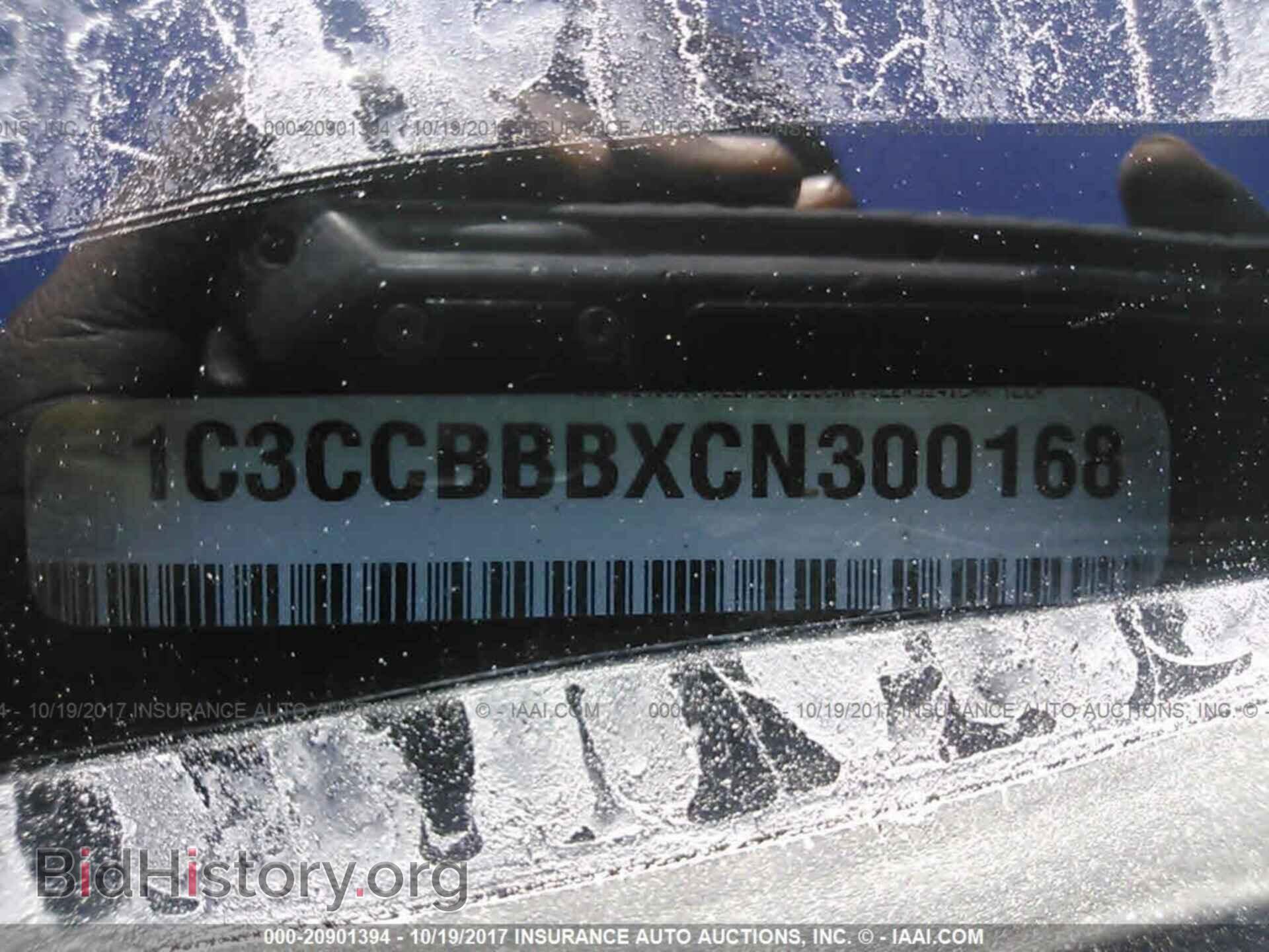 2012 Chrysler 200 - VIN: 1C3CCBBBXCN300168 - Фото 9