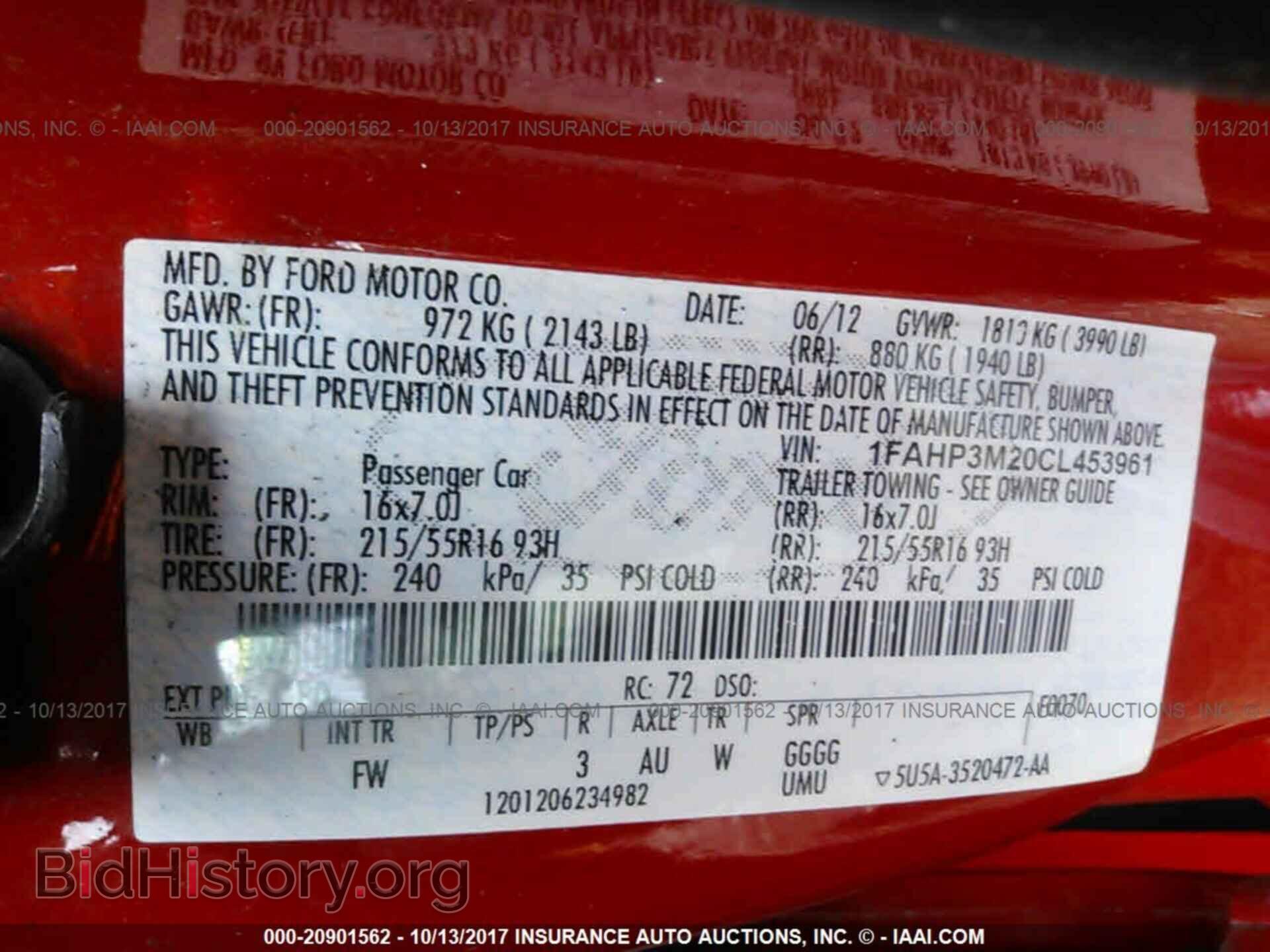 2012 Ford Focus - VIN: 1FAHP3M20CL453961 - Фото 9