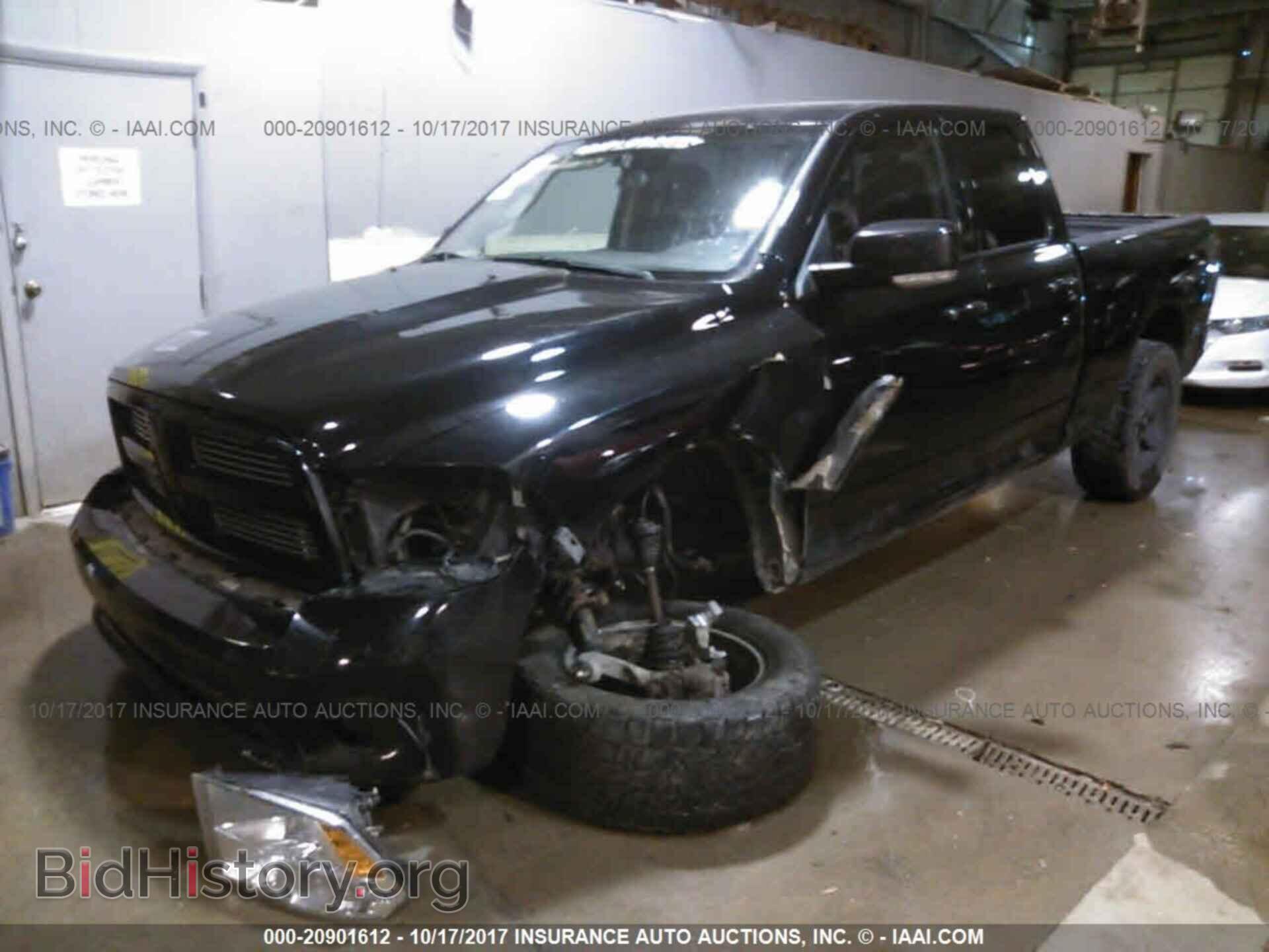 2012 Dodge Ram 1500 - VIN: 1C6RD7HTXCS123761 - Photo 2