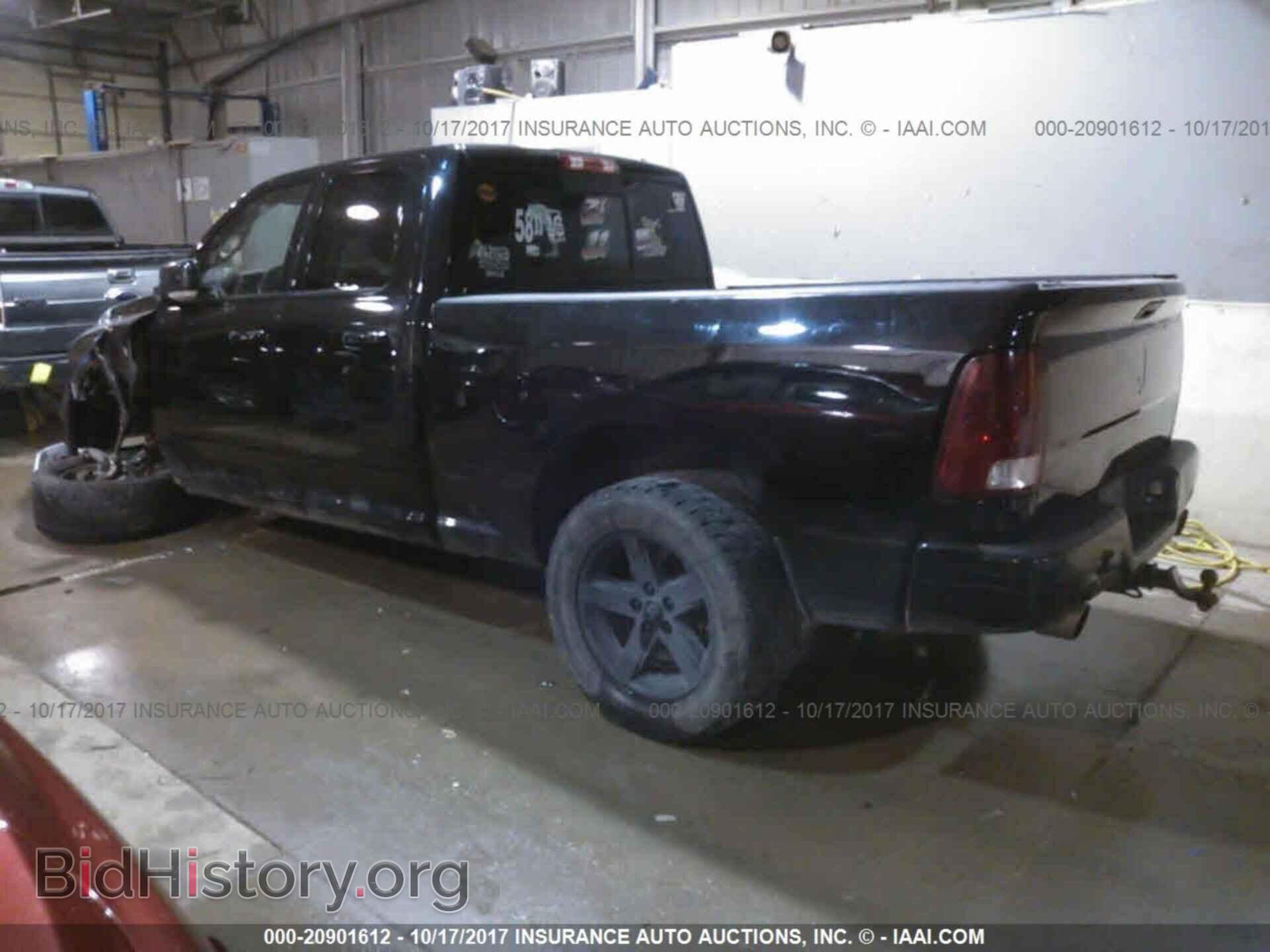 2012 Dodge Ram 1500 - VIN: 1C6RD7HTXCS123761 - Photo 3