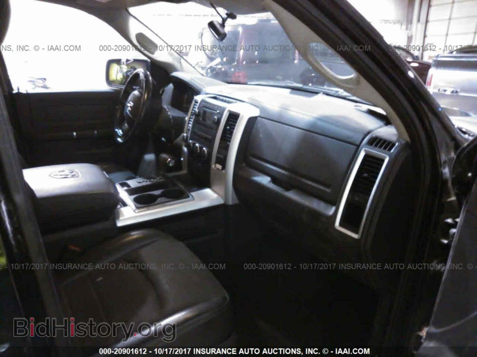 2012 Dodge Ram 1500 - VIN: 1C6RD7HTXCS123761 - Photo 5
