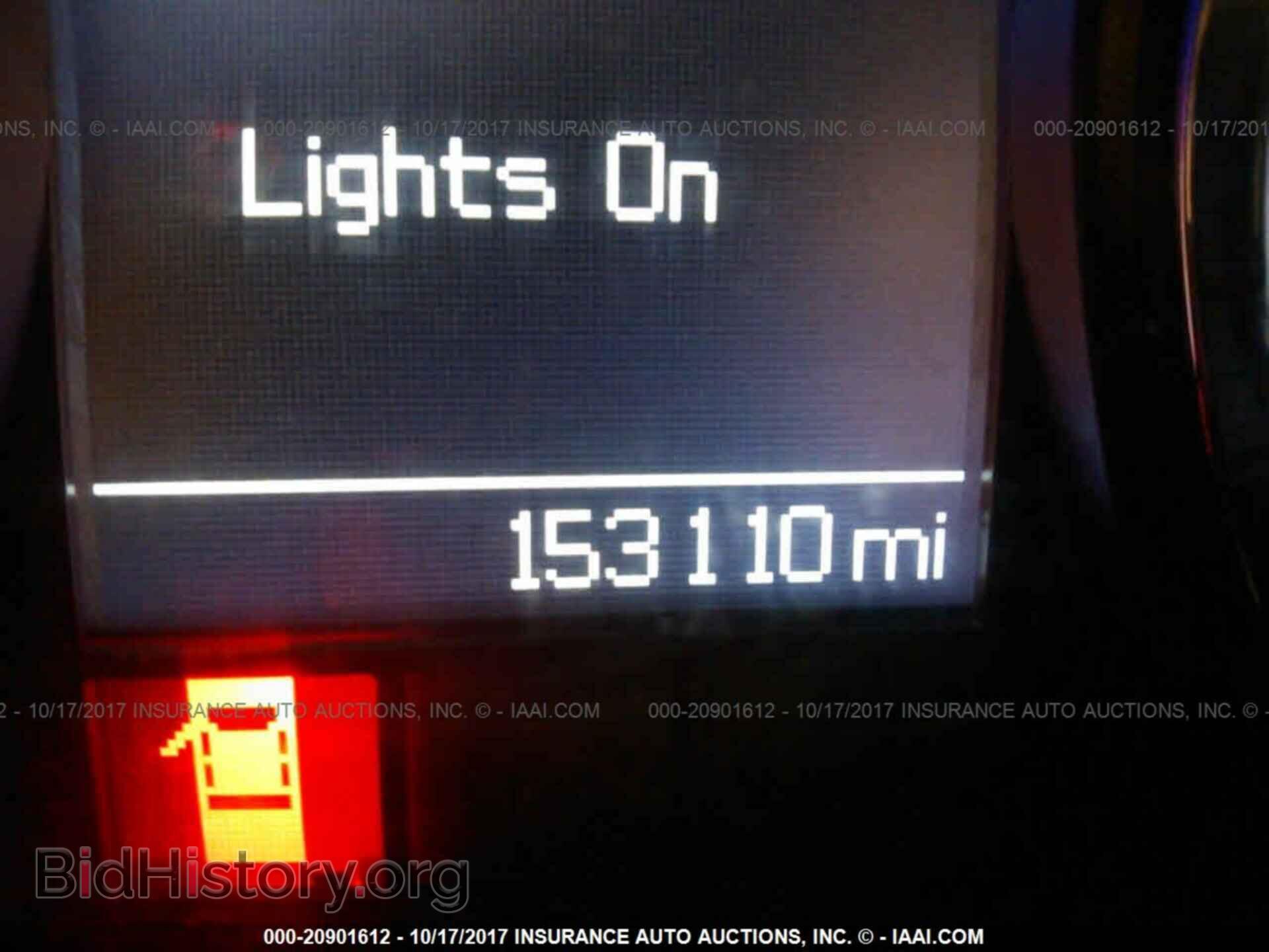 2012 Dodge Ram 1500 - VIN: 1C6RD7HTXCS123761 - Photo 7