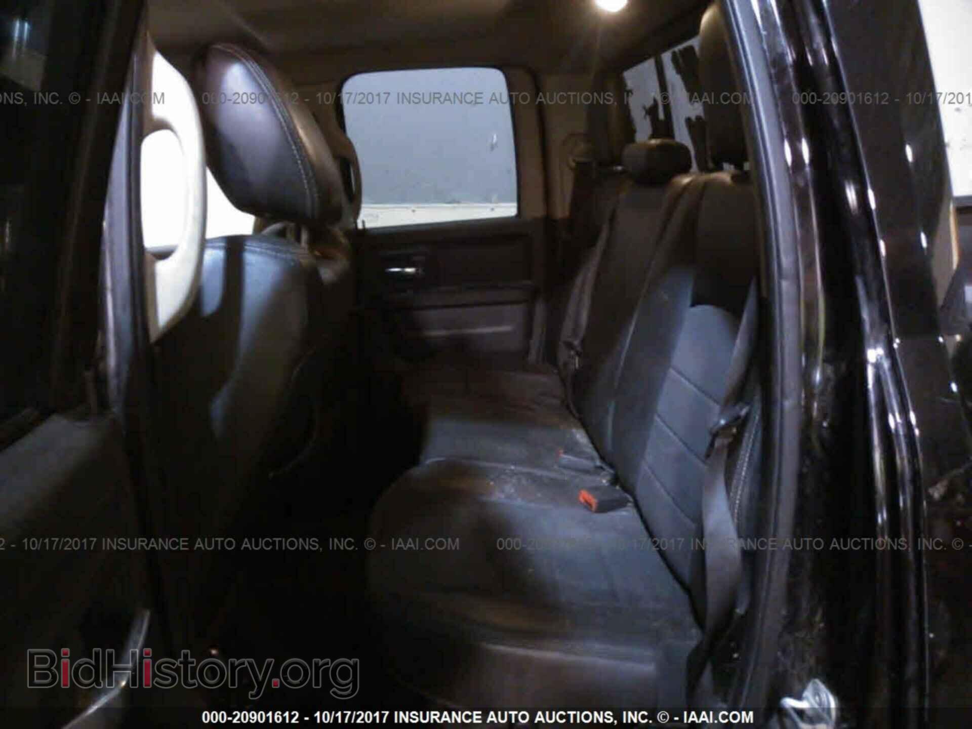 2012 Dodge Ram 1500 - VIN: 1C6RD7HTXCS123761 - Photo 8