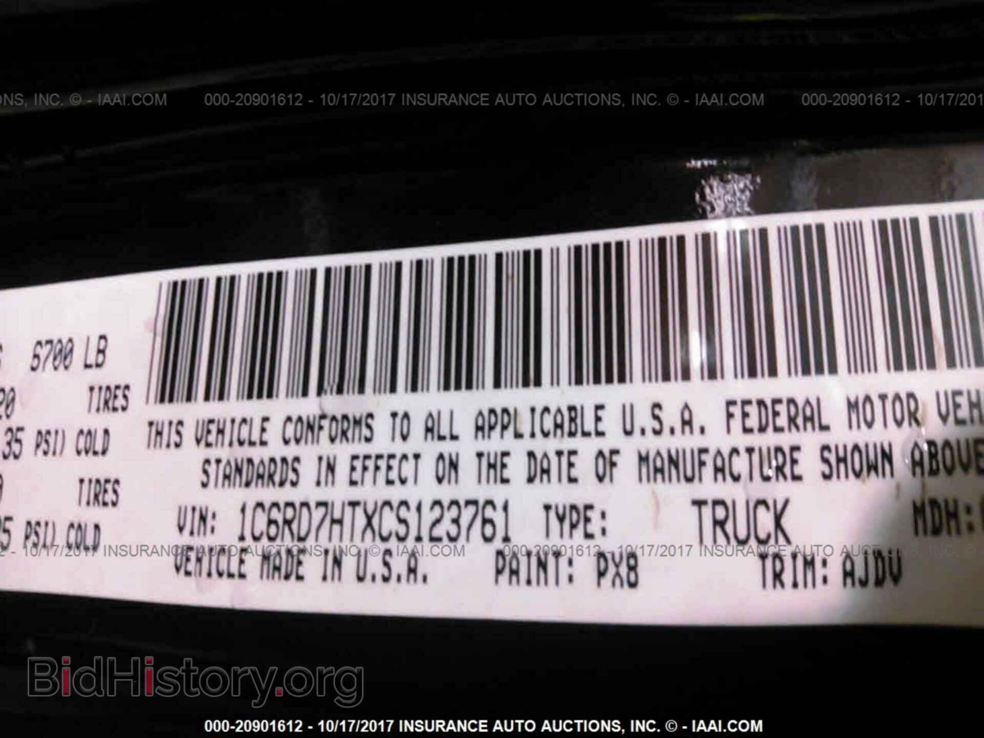 2012 Dodge Ram 1500 - VIN: 1C6RD7HTXCS123761 - Photo 9