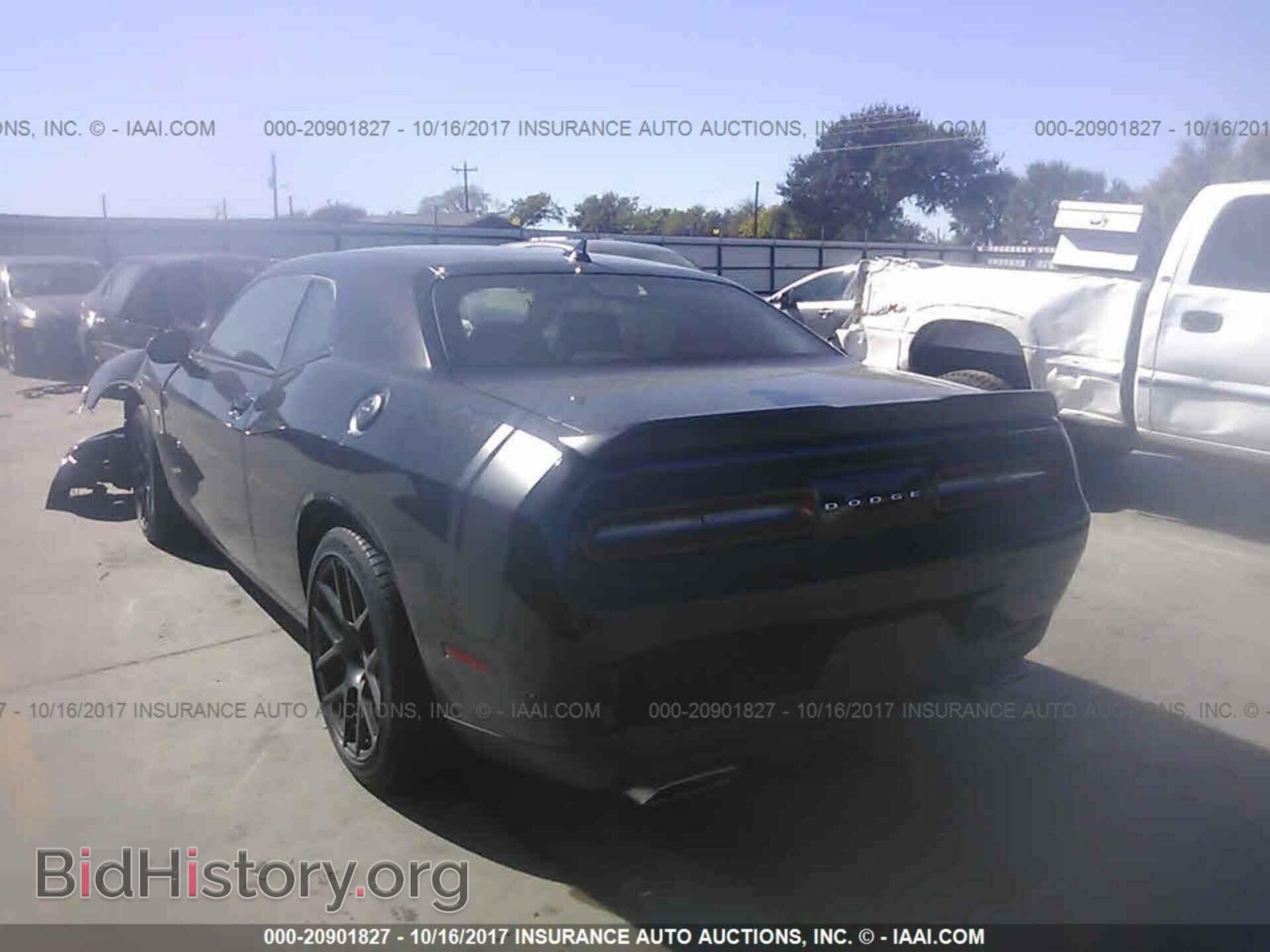2017 Dodge Challenger - VIN: 2C3CDZFJ5HH539490 - Фото 3