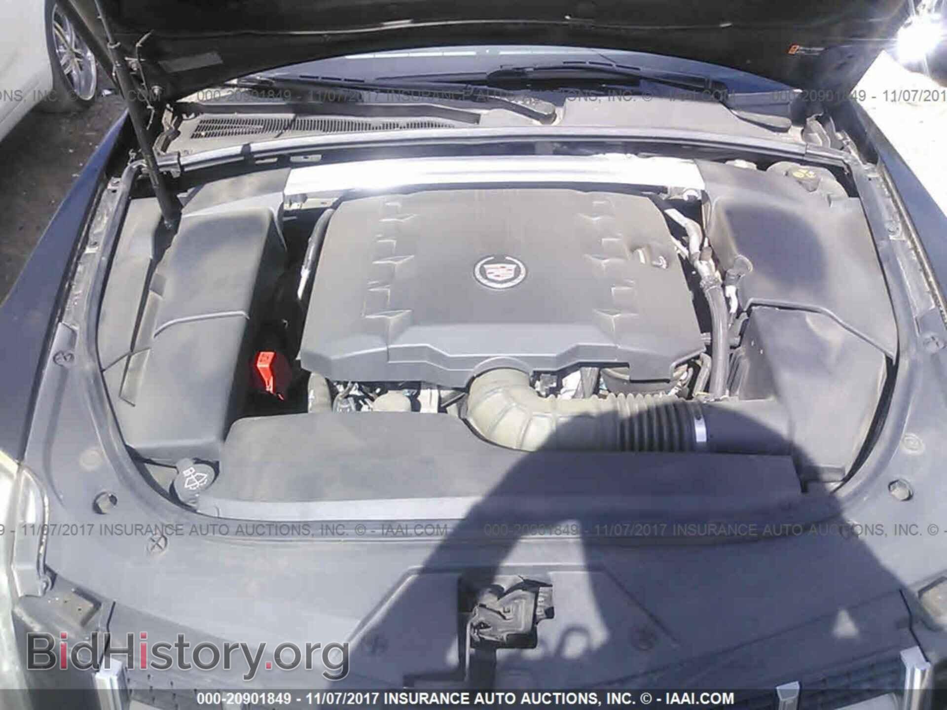 2013 Cadillac Cts - VIN: 1G6DE5E51D0107362 - Photo 10