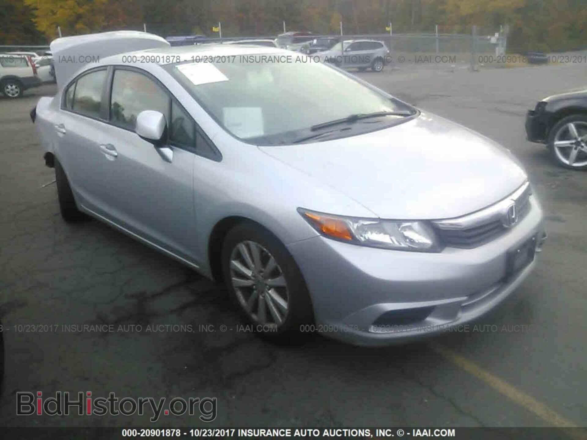 Photo 2HGFB2F88CH588048 - Honda Civic 2012