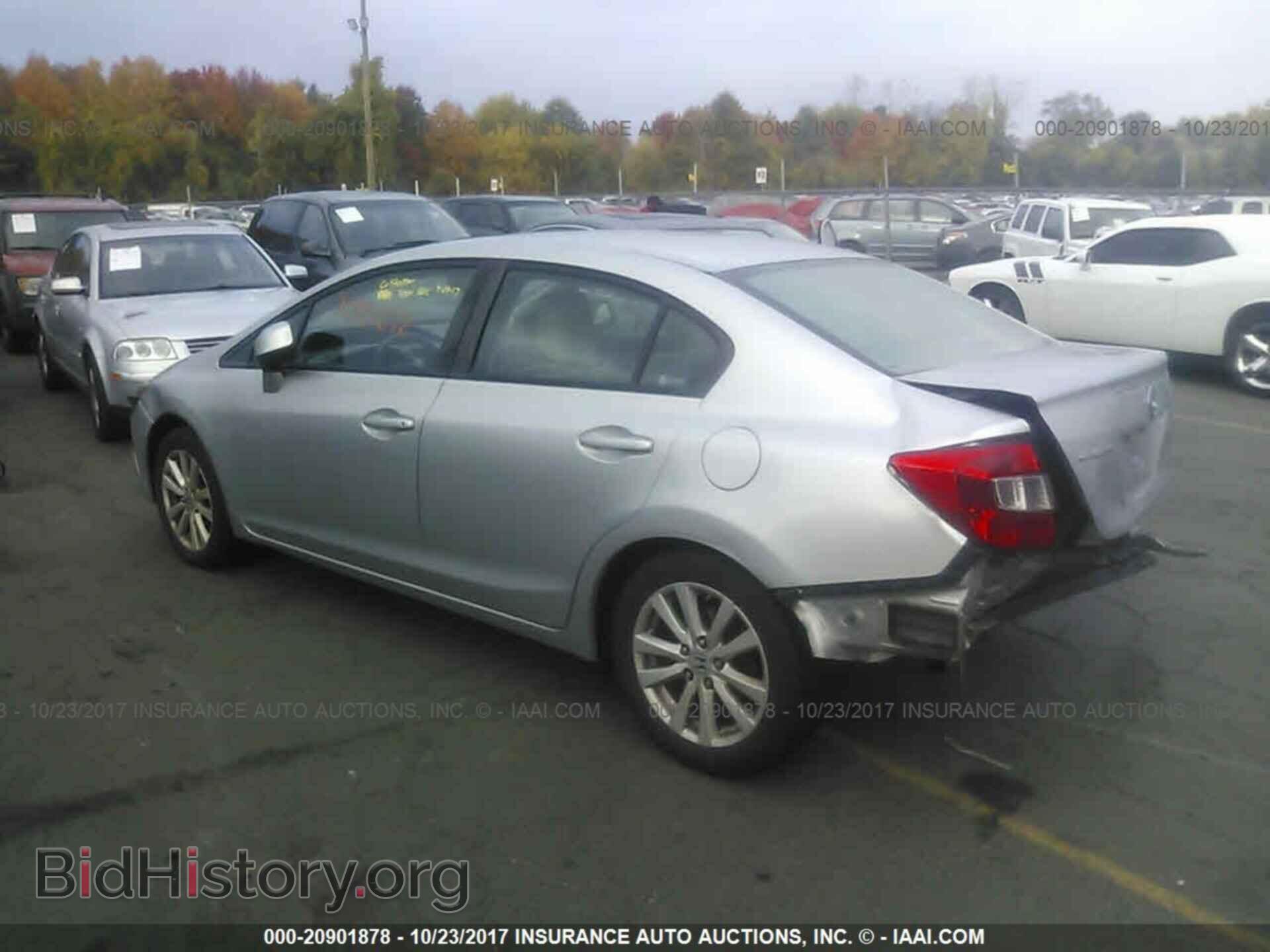 2012 Honda Civic - VIN: 2HGFB2F88CH588048 - Photo 3