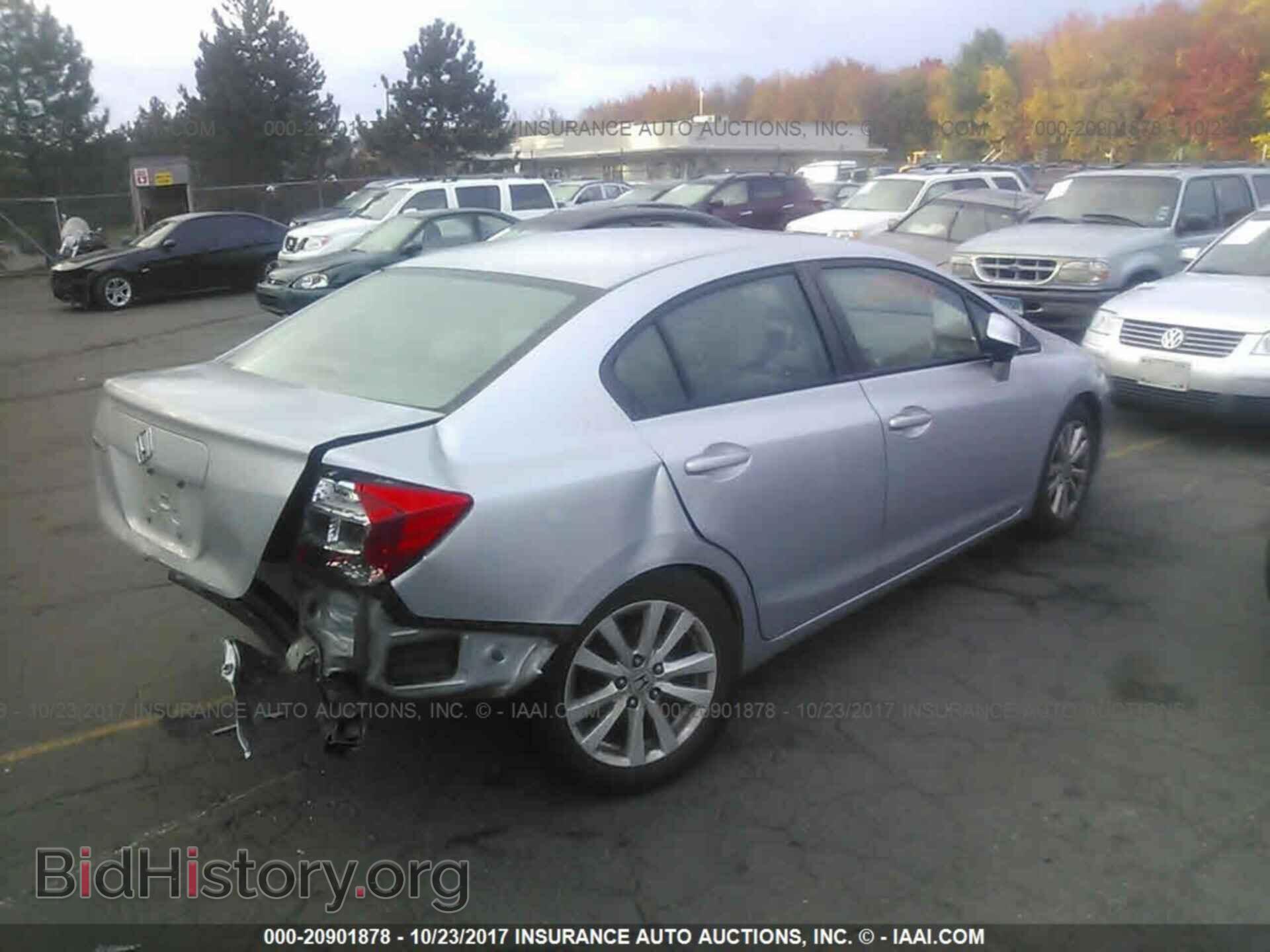 2012 Honda Civic - VIN: 2HGFB2F88CH588048 - Photo 4