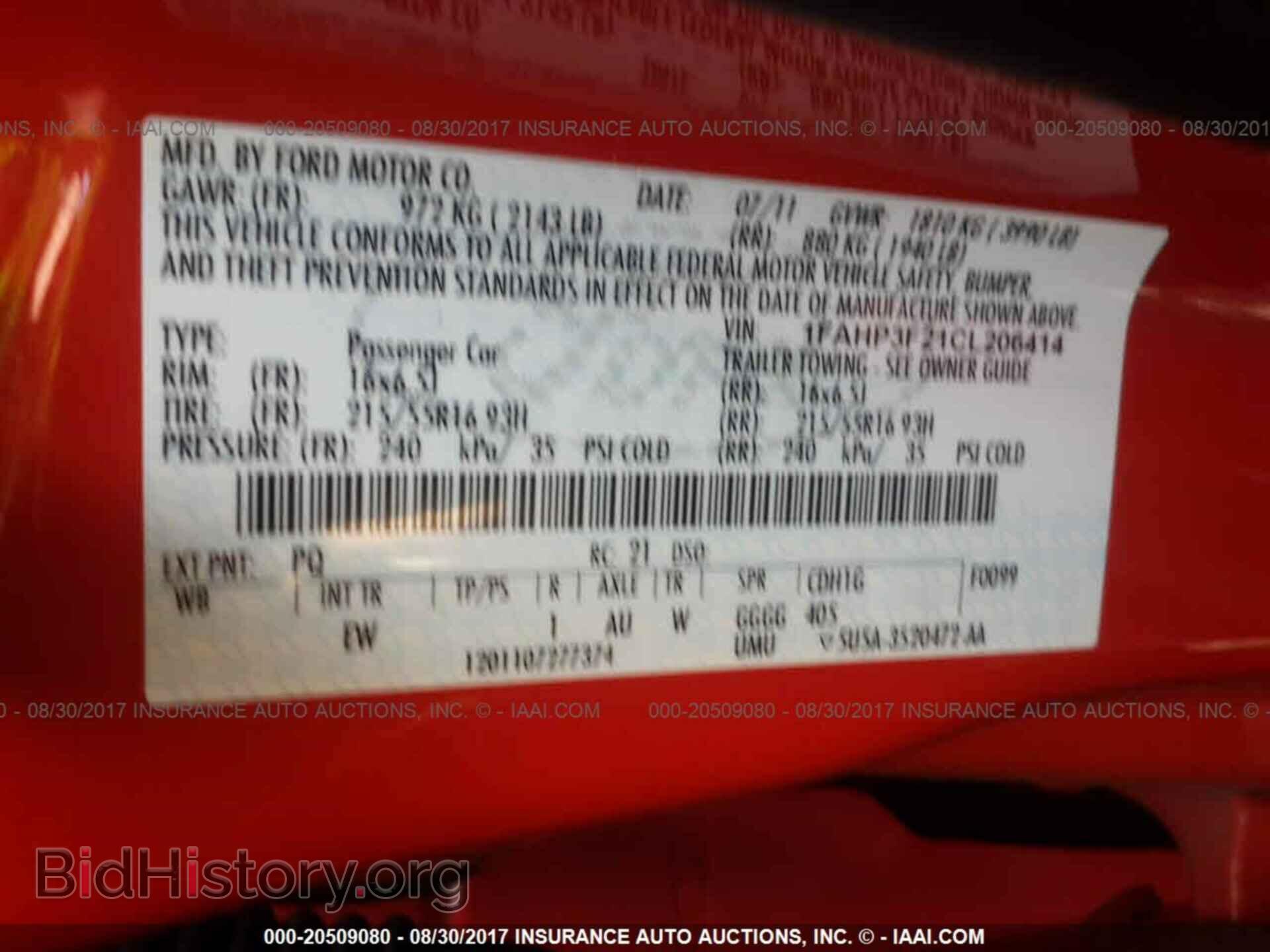2012 FORD FOCUS - VIN: 1FAHP3F21CL206414 - Photo 9