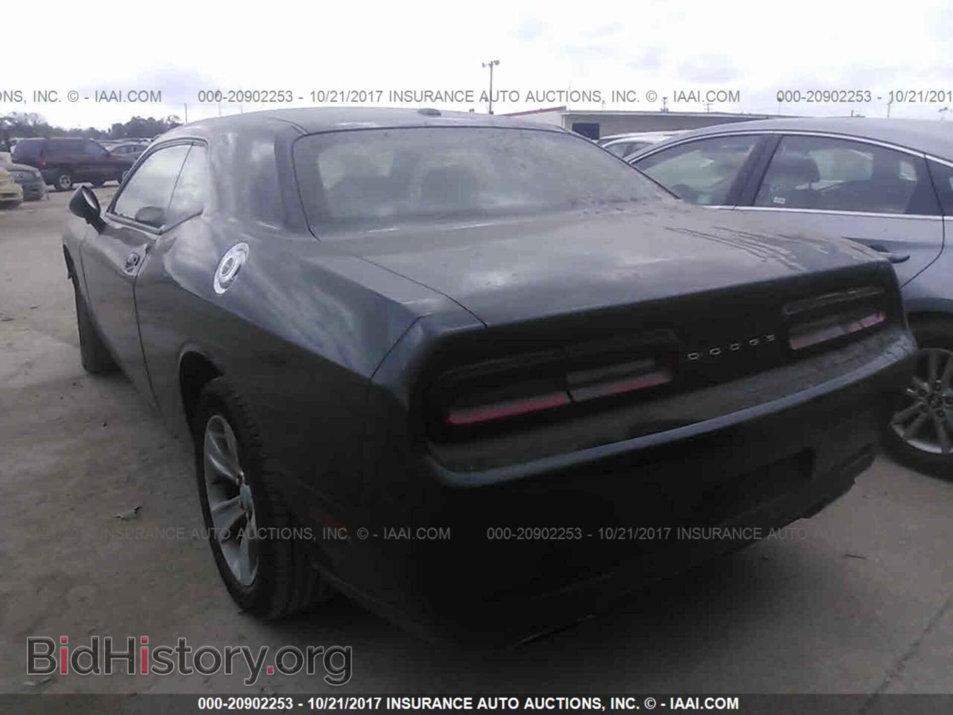 2016 Dodge Challenger - VIN: 2C3CDZAG4GH200679 - Photo 3