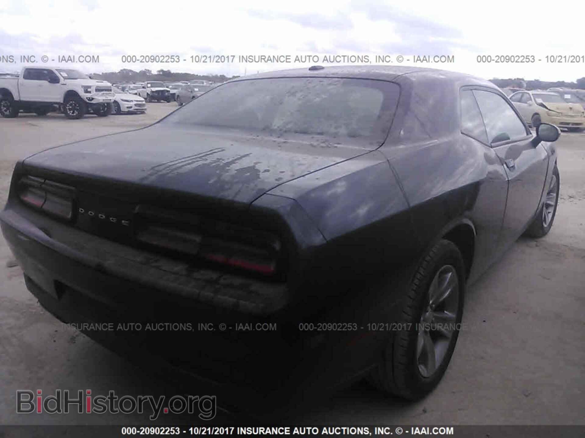2016 Dodge Challenger - VIN: 2C3CDZAG4GH200679 - Photo 4