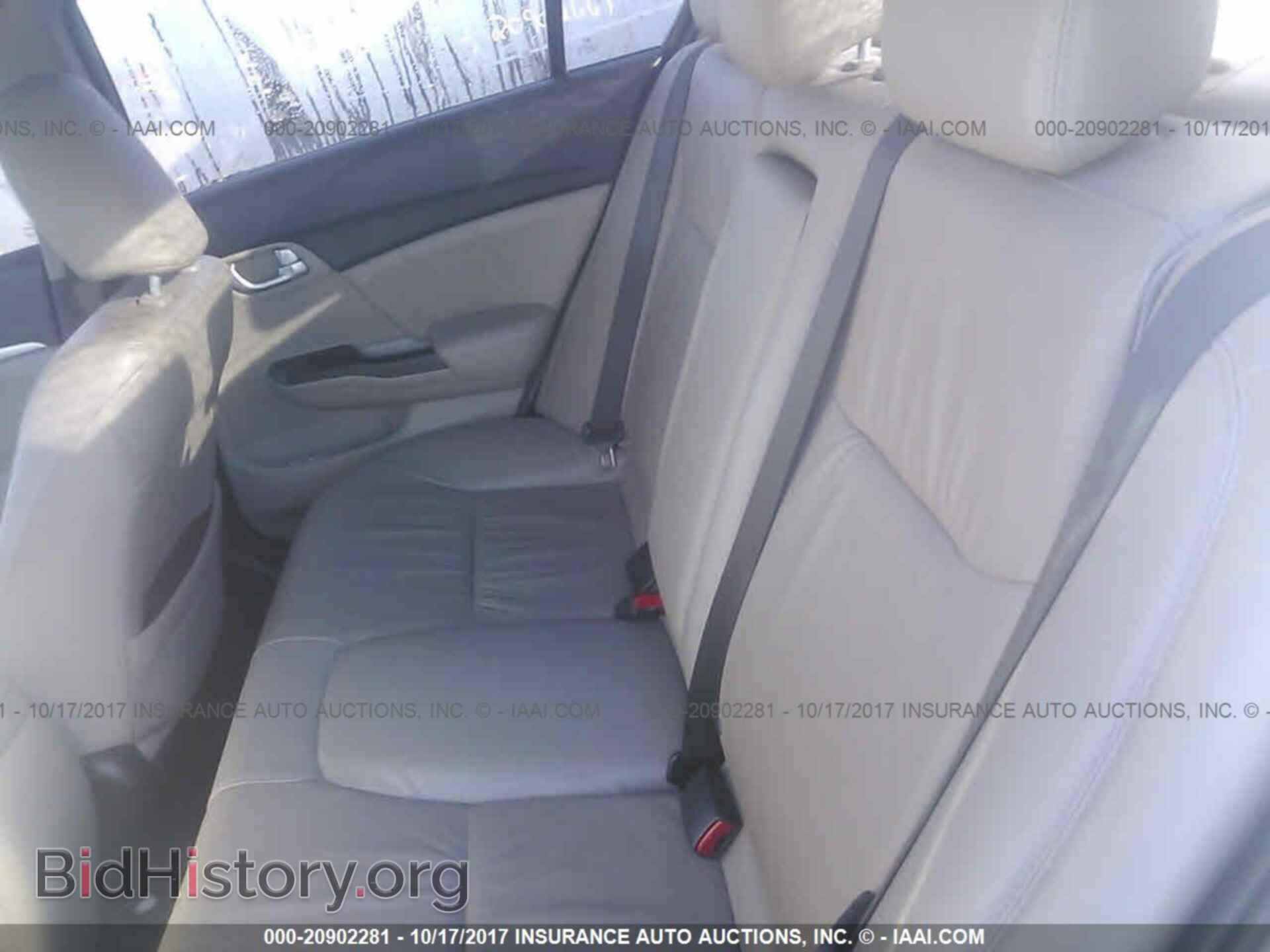 2014 Honda Civic - VIN: 19XFB2F99EE040338 - Photo 8